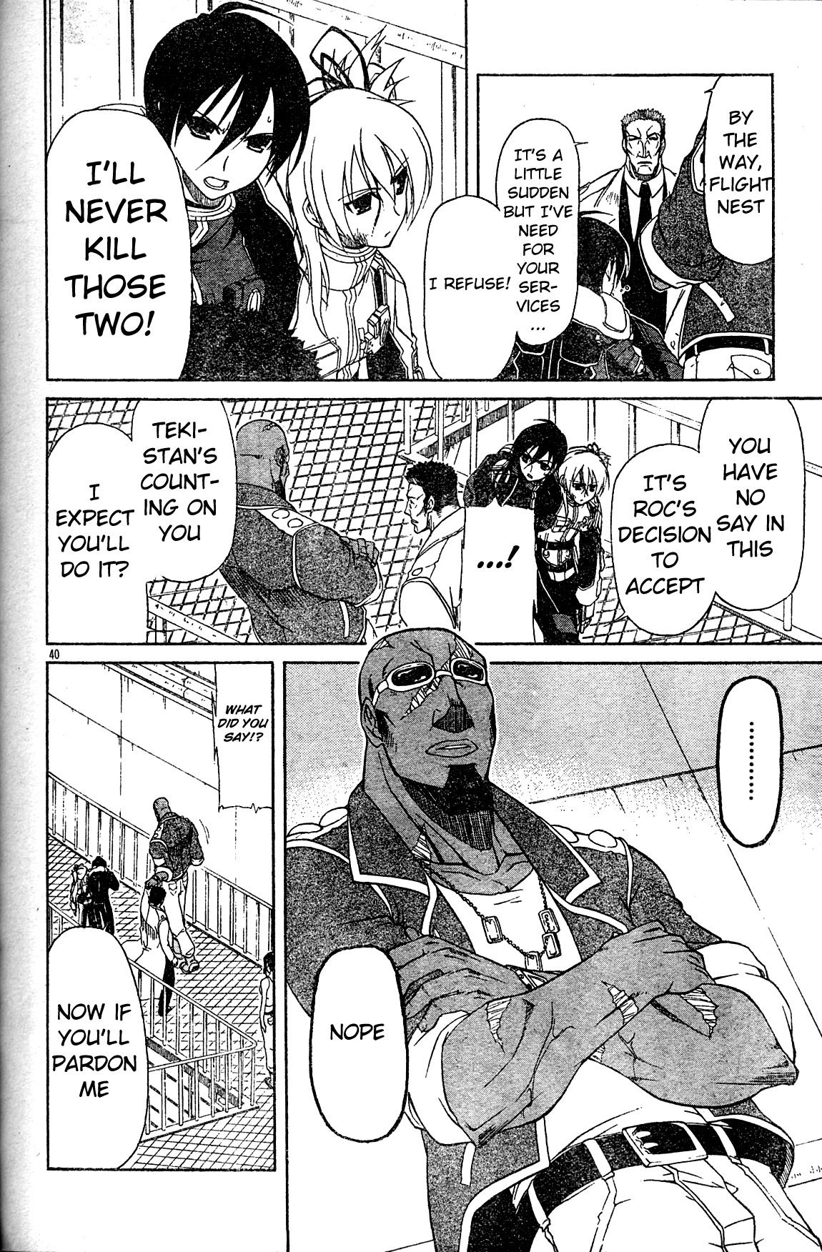 Armored Core - Tower City Blade Vol. 1 Ch. 5 第38页
