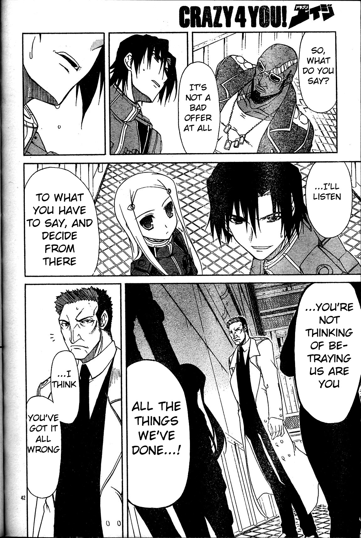 Armored Core - Tower City Blade Vol. 1 Ch. 5 第40页