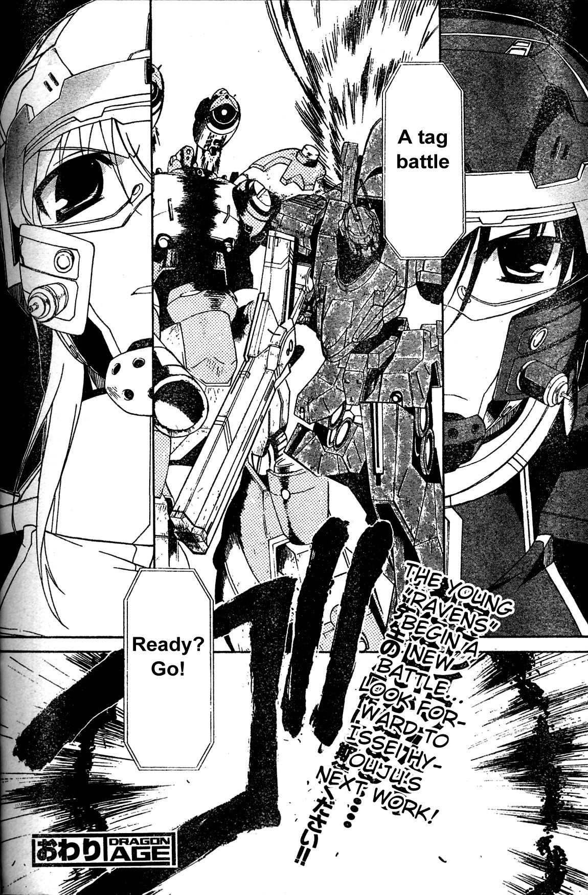 Armored Core - Tower City Blade Vol. 1 Ch. 5 第42页