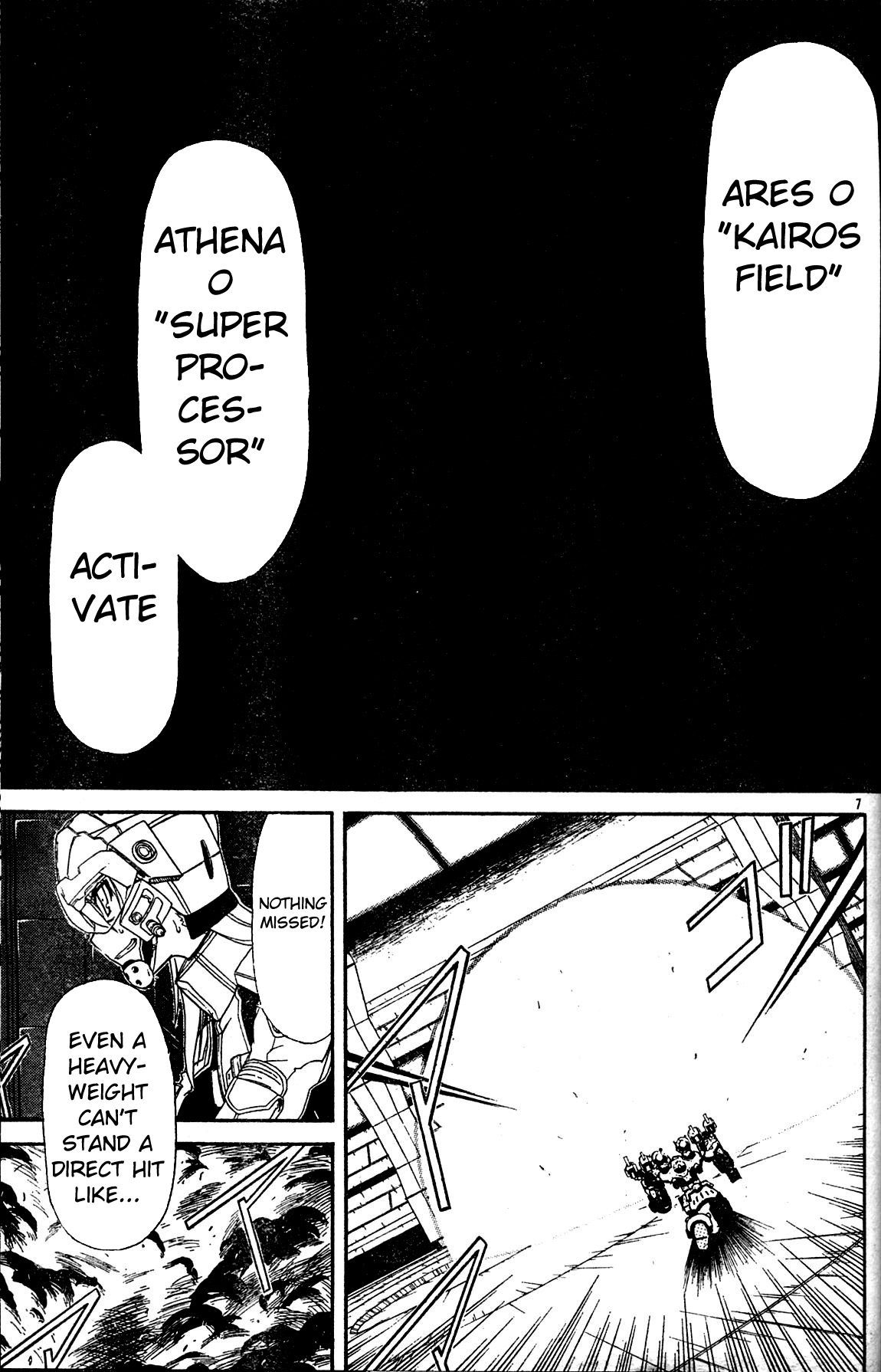 Armored Core - Tower City Blade Vol. 1 Ch. 5 第6页