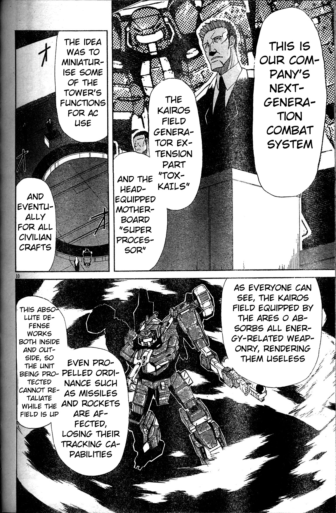 Armored Core - Tower City Blade Vol. 1 Ch. 5 第9页