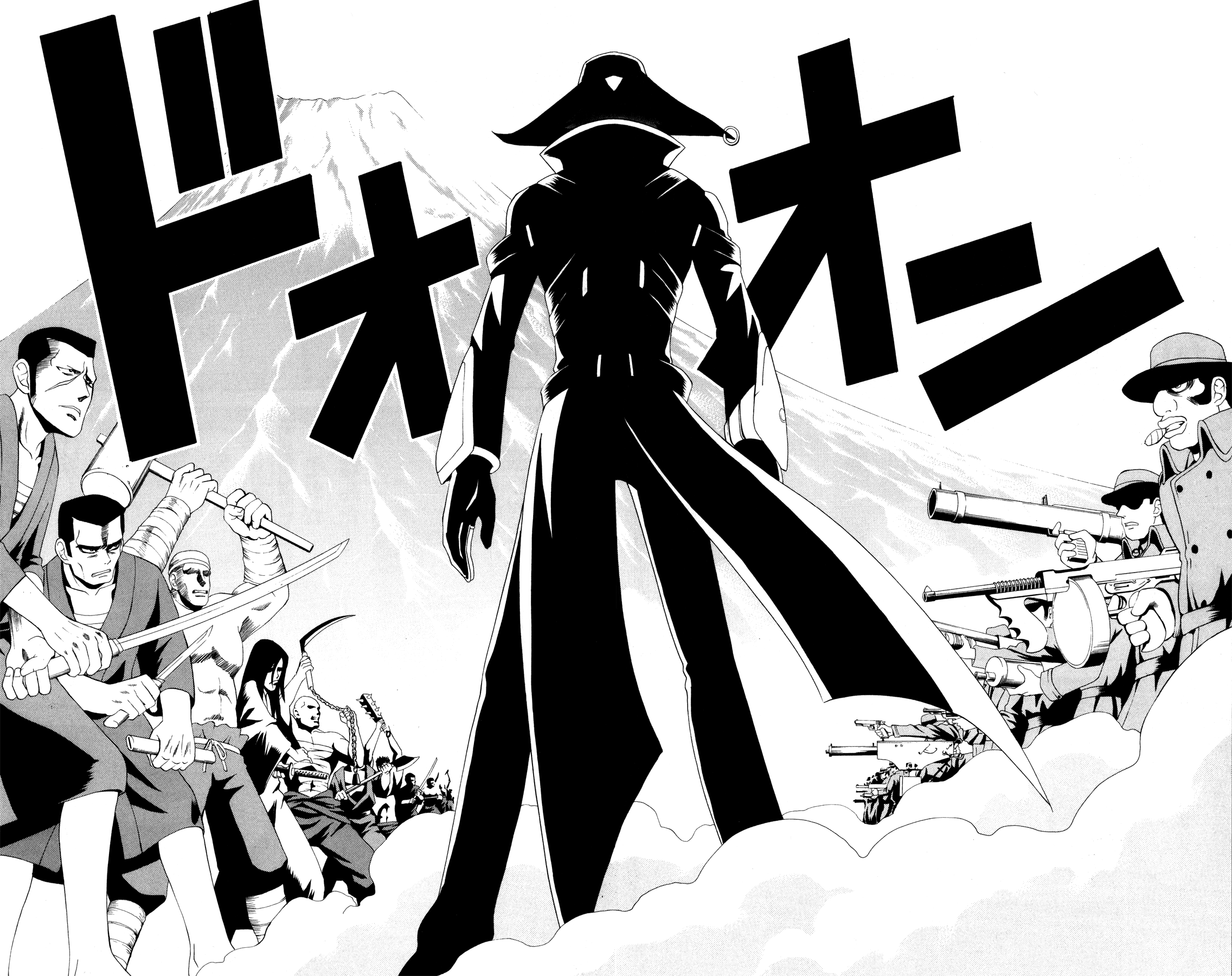 Gun x Sword Work Time! 第10页