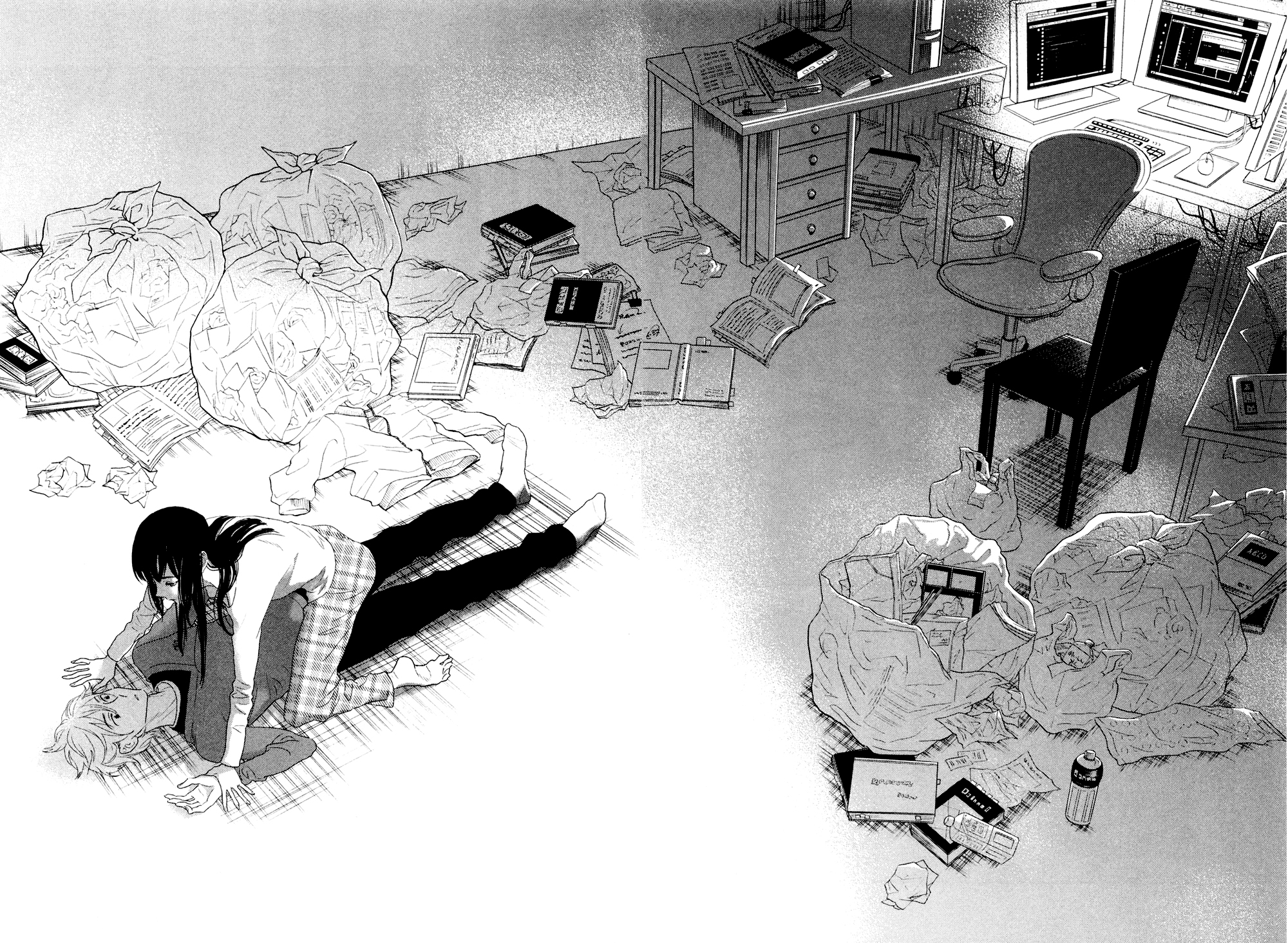 Billionaire Girl Vol. 1 Ch. 3 第23页