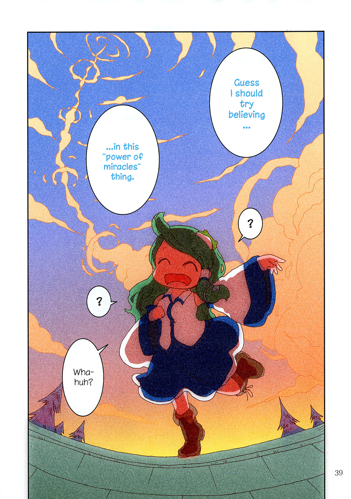 Touhou - Sanae Miracle (Doujinshi) Oneshot 第37页