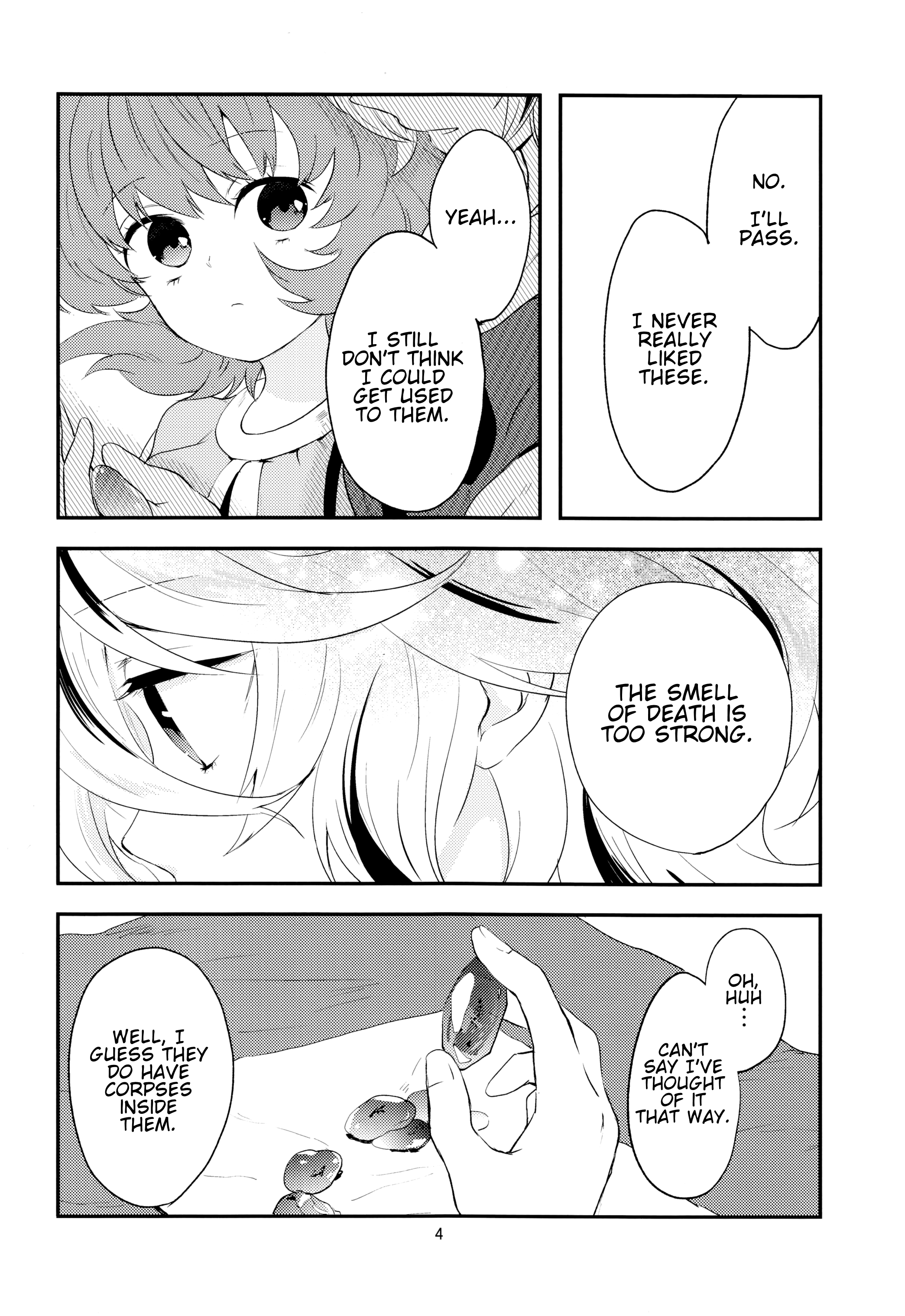 Touhou - Prowling Amber (Doujinshi) 第3页