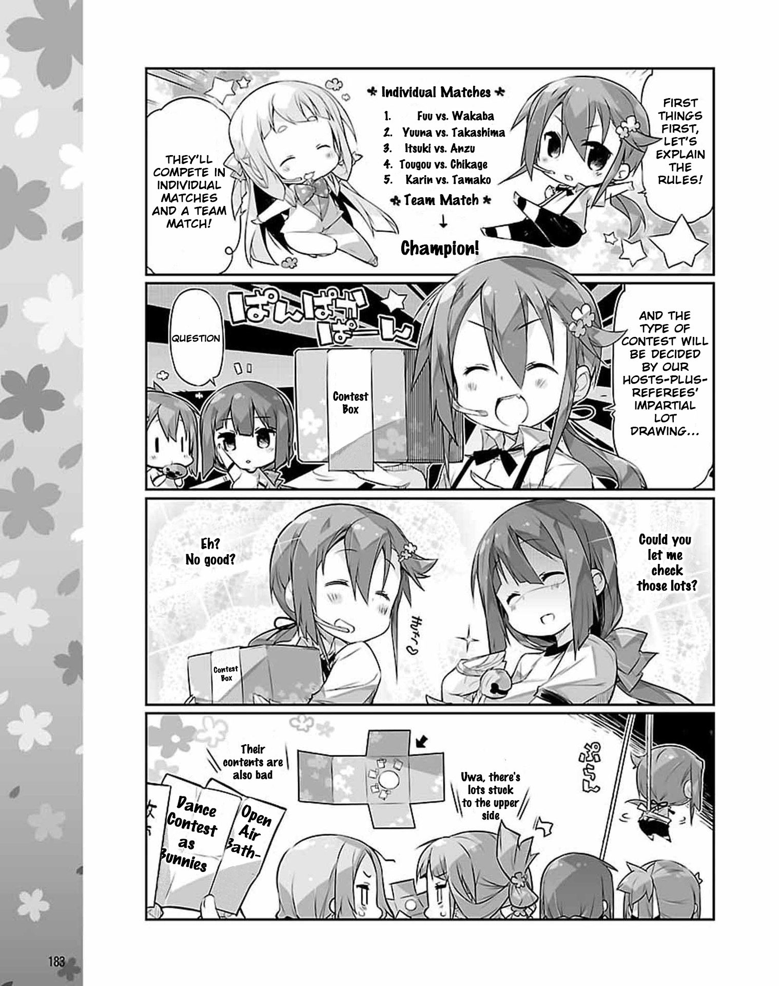 Yuusha de aru AllStars 第3页