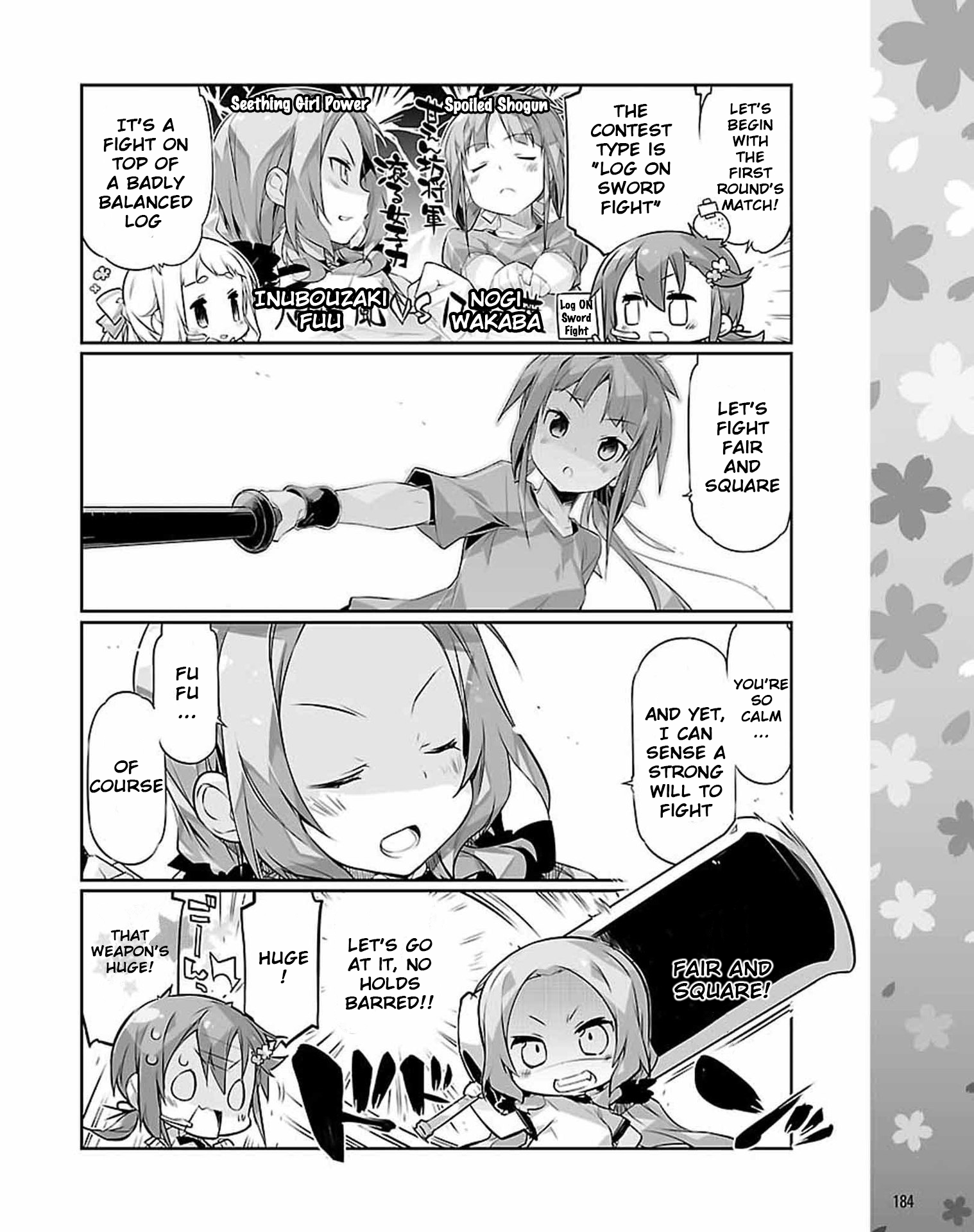 Yuusha de aru AllStars 第4页