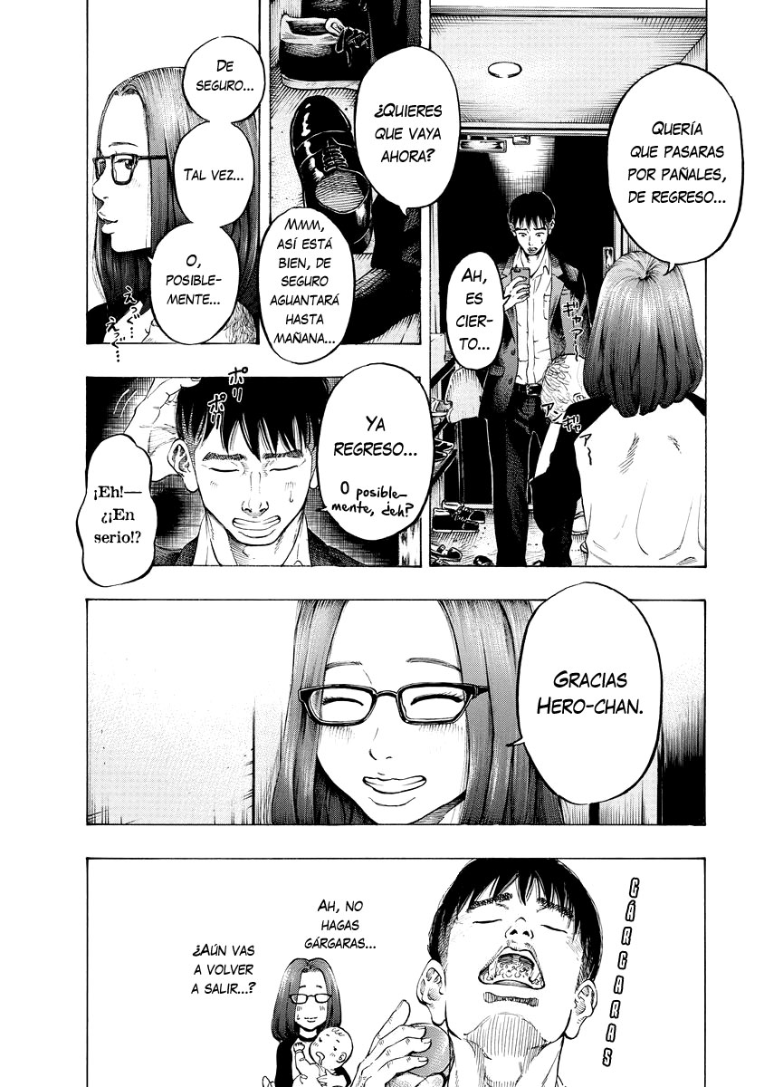 Kankinjou La habitación secreta 第15页