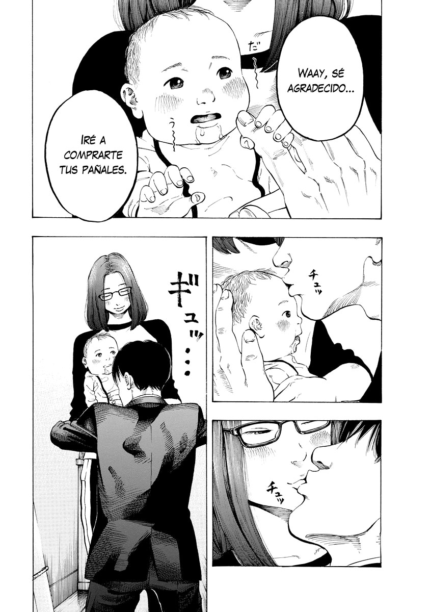 Kankinjou La habitación secreta 第16页