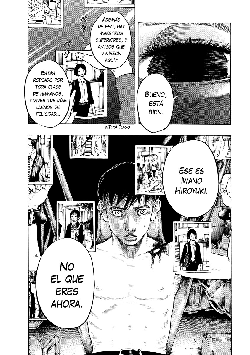 Kankinjou La habitación secreta 第25页
