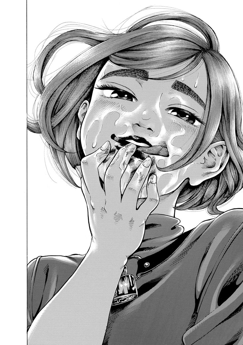 Kankinjou La habitación secreta 第31页