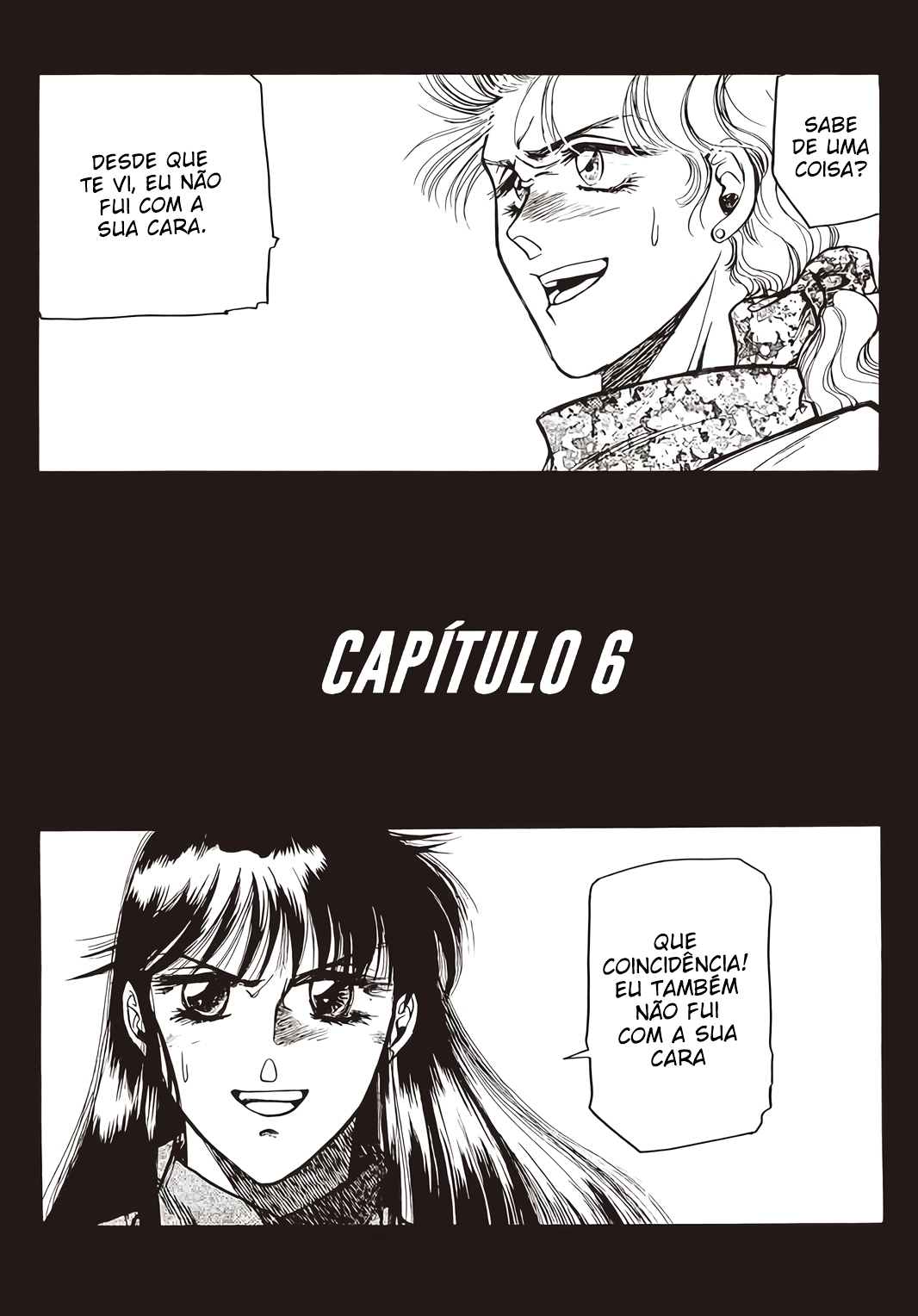 Captain Commando: The Greatest Hero of All Time Vol. 1 Ch. 6 第1页