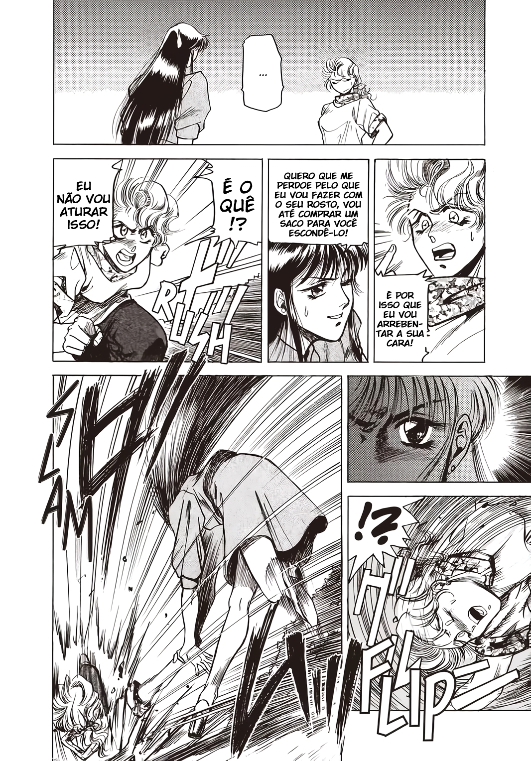 Captain Commando: The Greatest Hero of All Time Vol. 1 Ch. 6 第2页