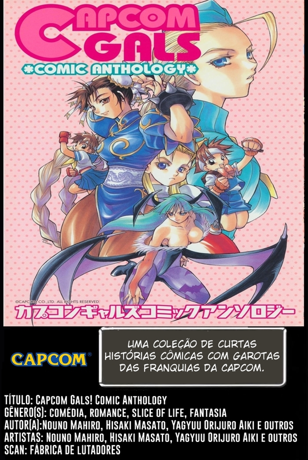 Captain Commando: The Greatest Hero of All Time Vol. 1 Ch. 6 第25页