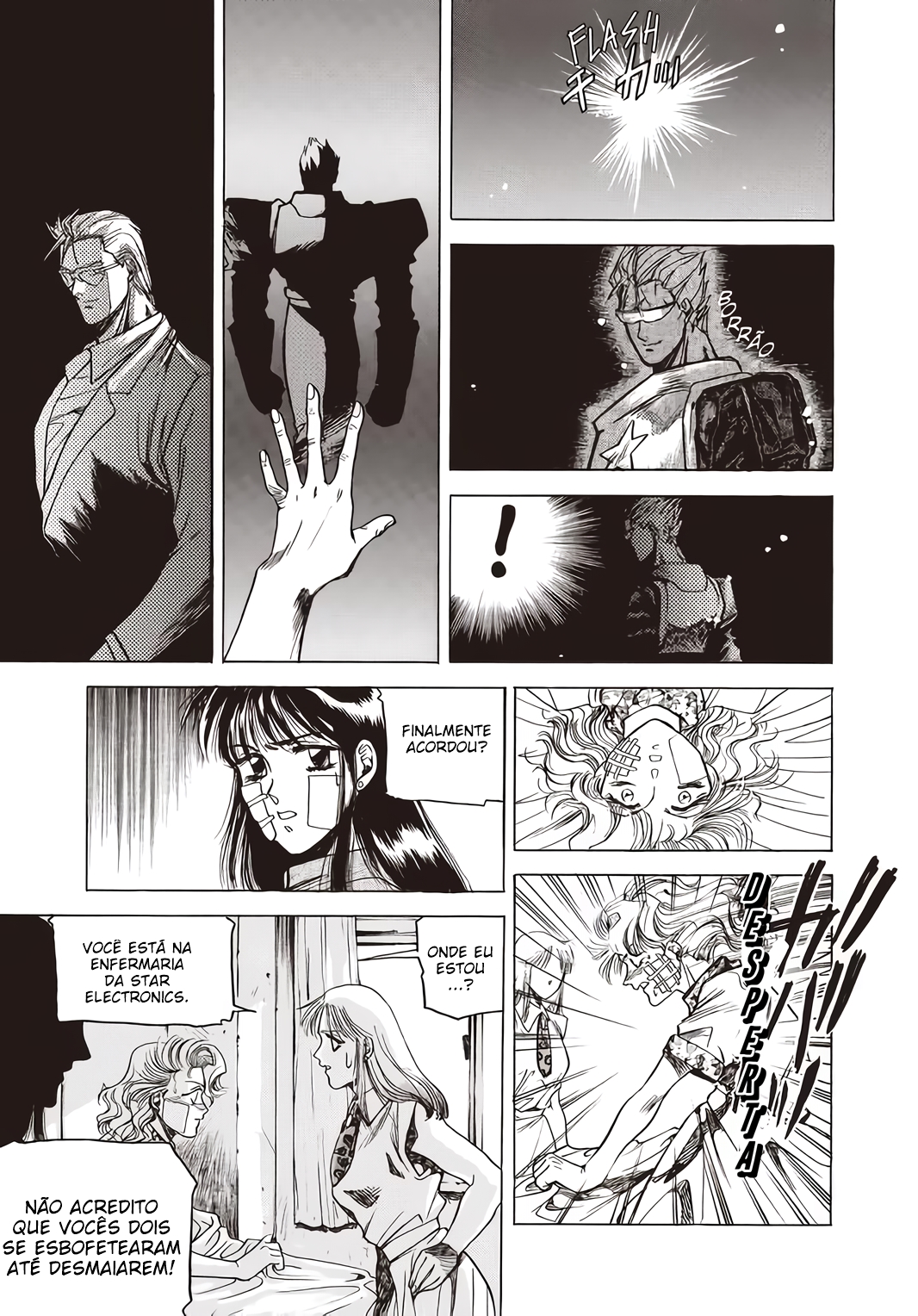 Captain Commando: The Greatest Hero of All Time Vol. 1 Ch. 6 第7页