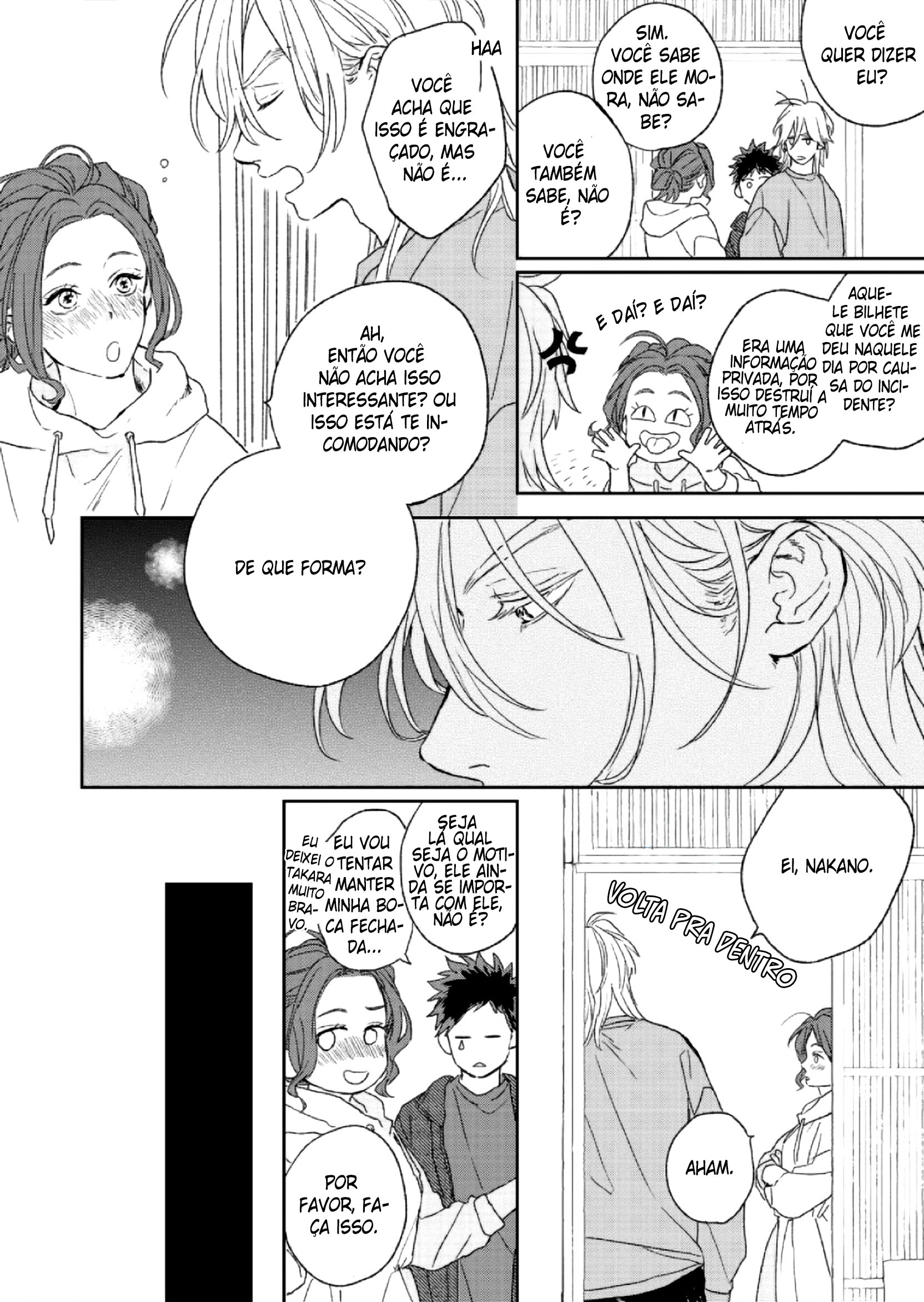 Takara no Biidoro Vol. 1 Ch. 3 第11页
