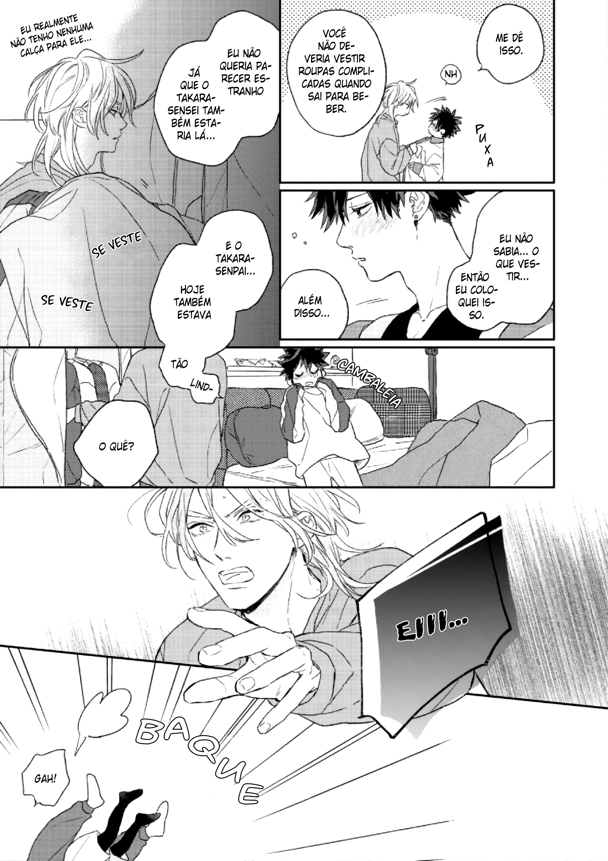 Takara no Biidoro Vol. 1 Ch. 3 第16页