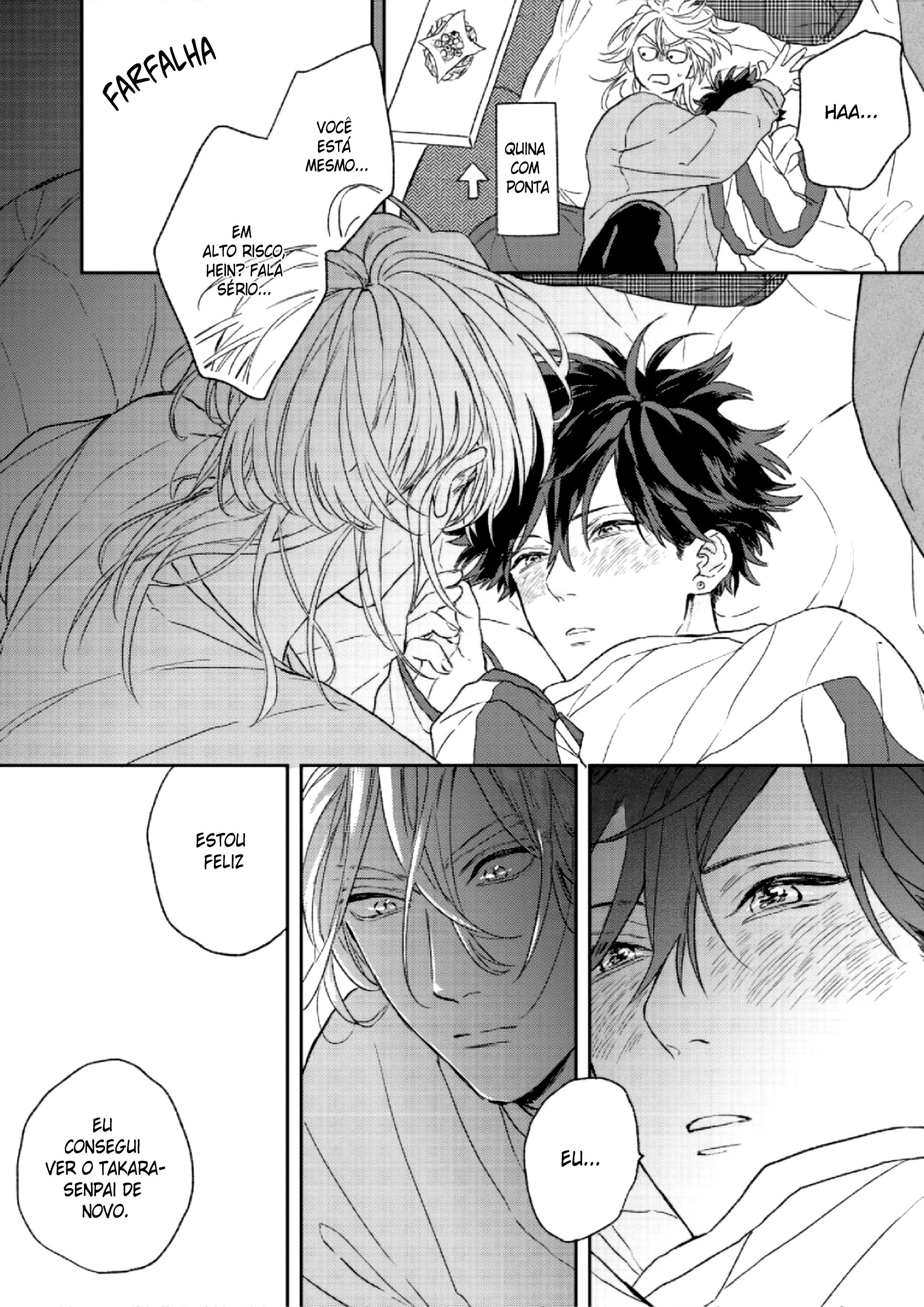 Takara no Biidoro Vol. 1 Ch. 3 第17页