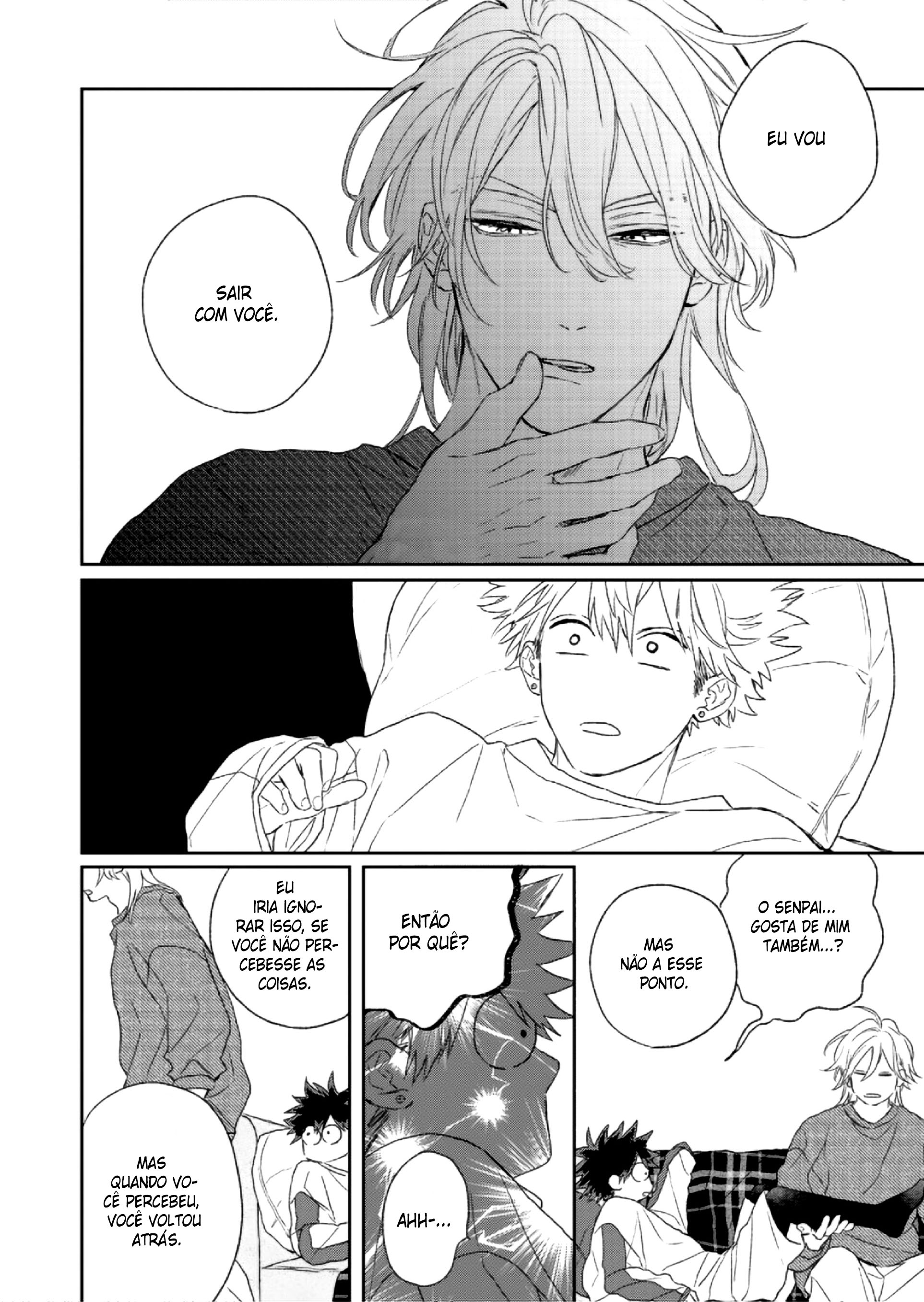 Takara no Biidoro Vol. 1 Ch. 3 第31页