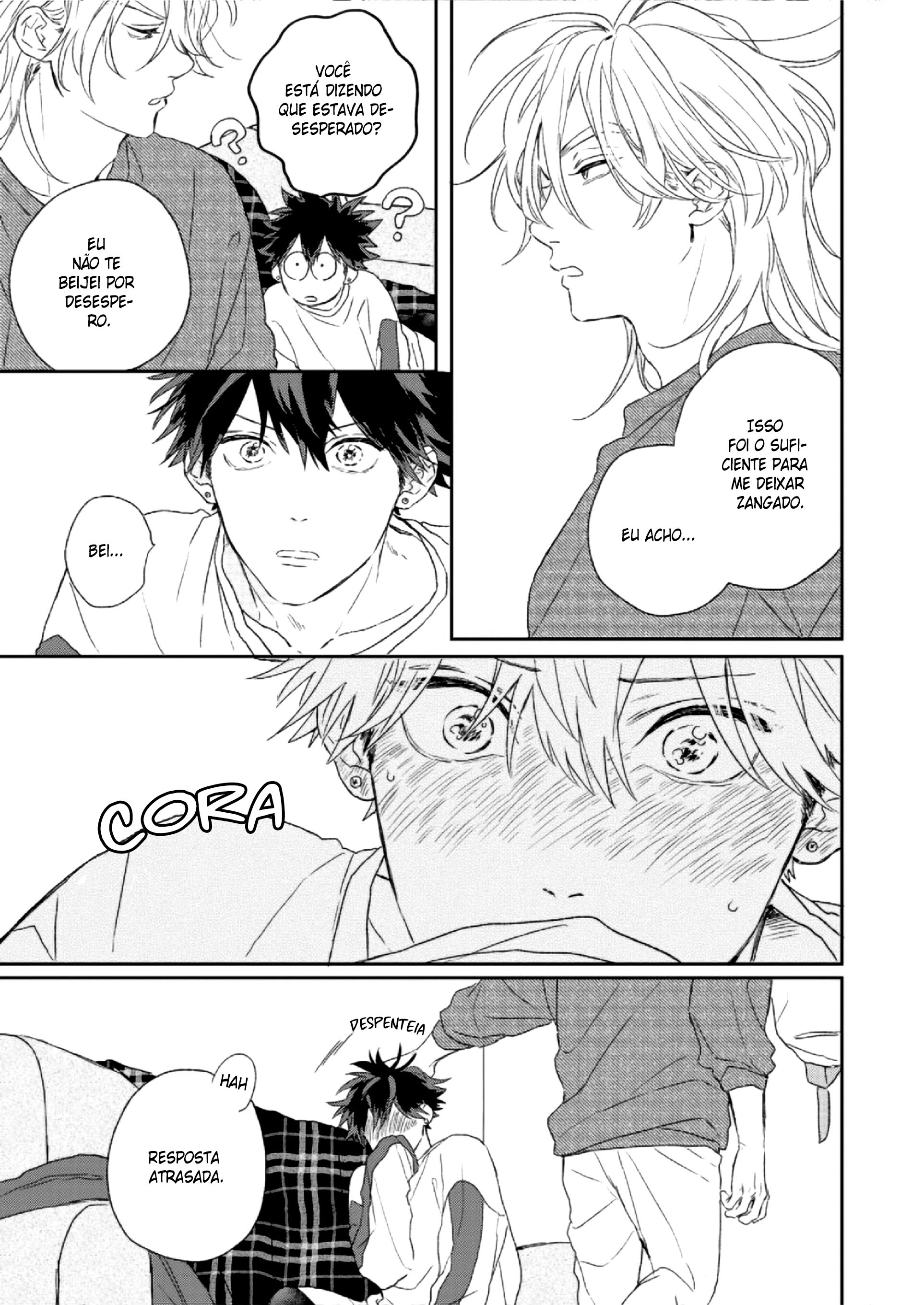 Takara no Biidoro Vol. 1 Ch. 3 第32页