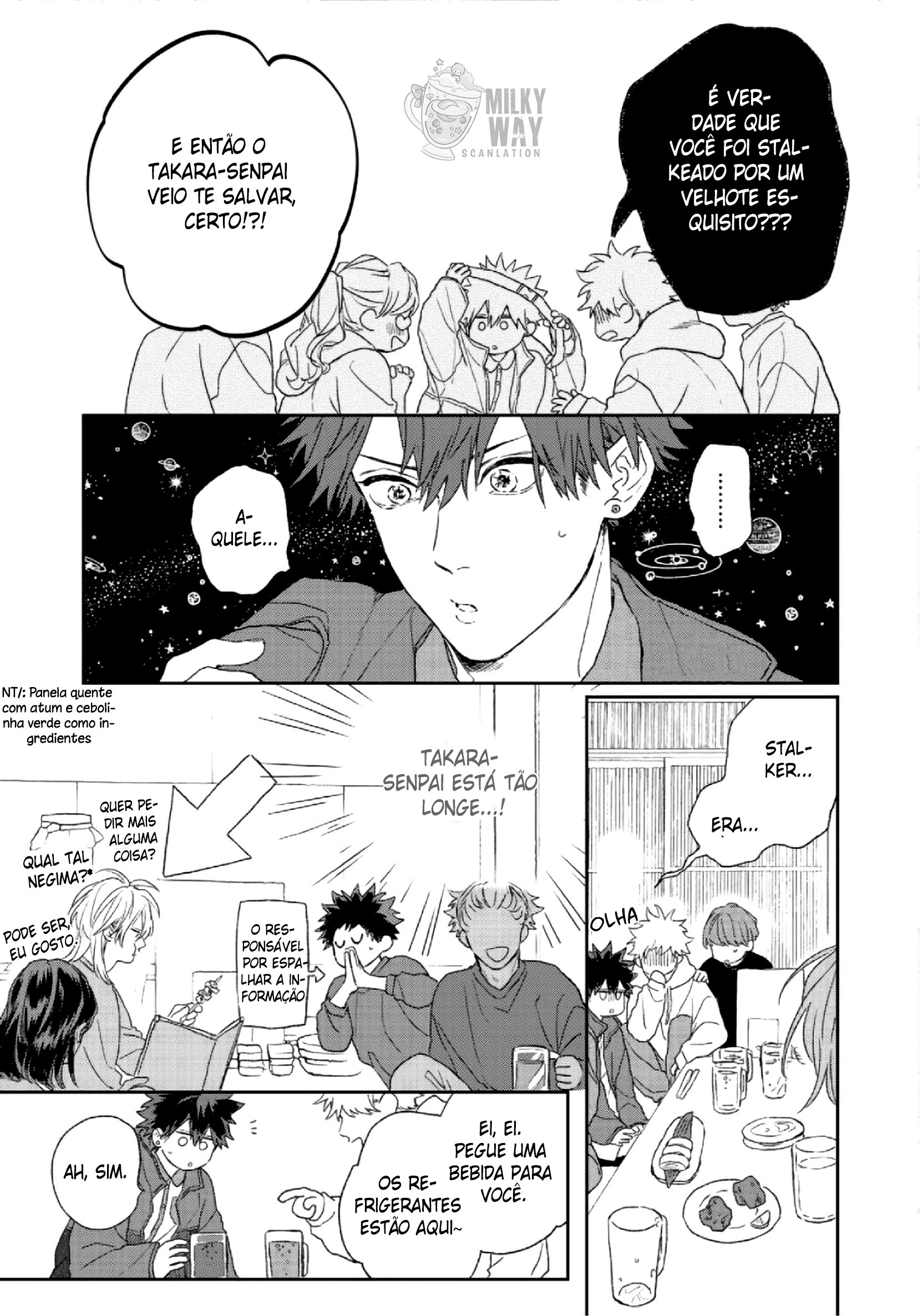 Takara no Biidoro Vol. 1 Ch. 3 第6页