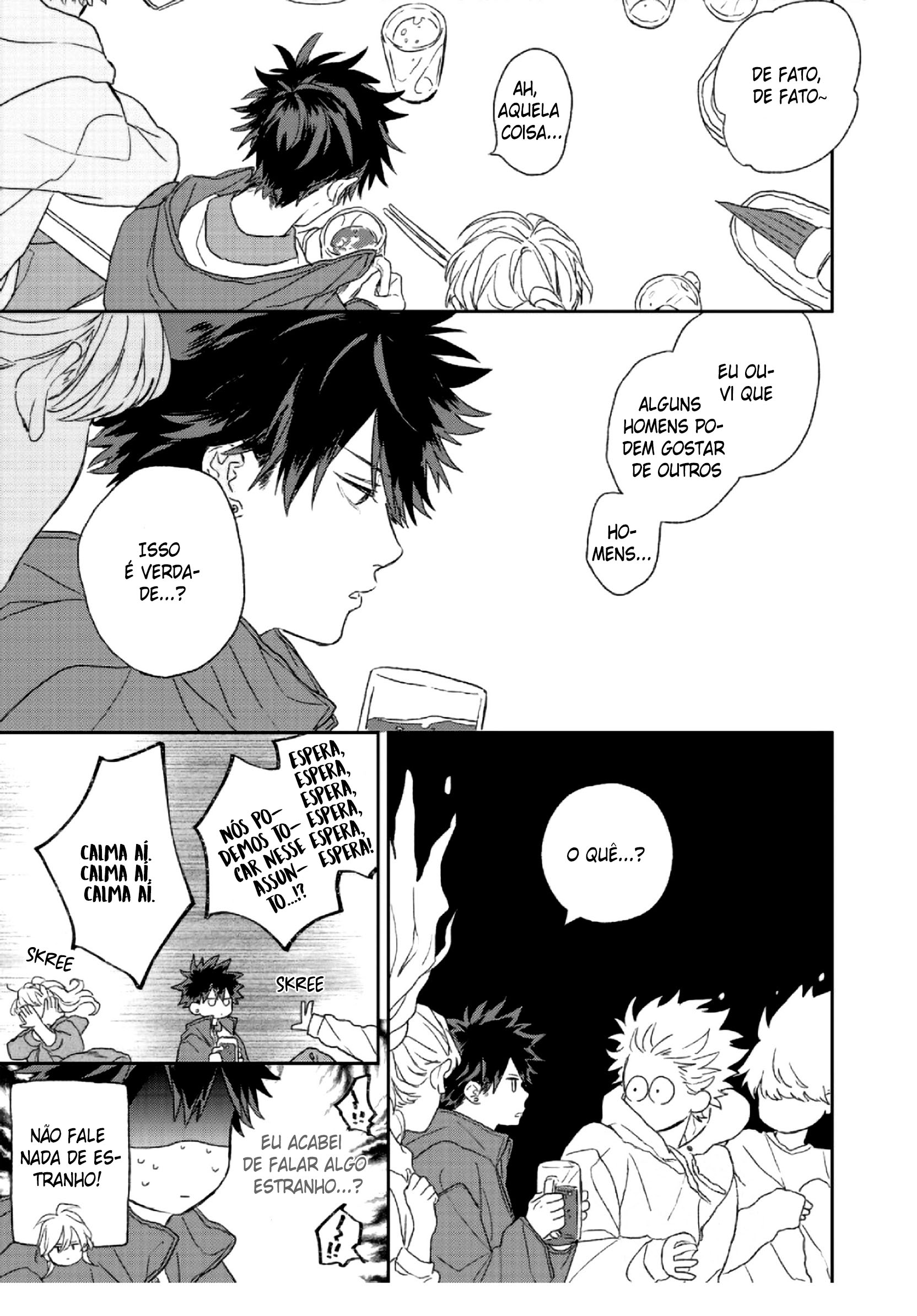 Takara no Biidoro Vol. 1 Ch. 3 第8页
