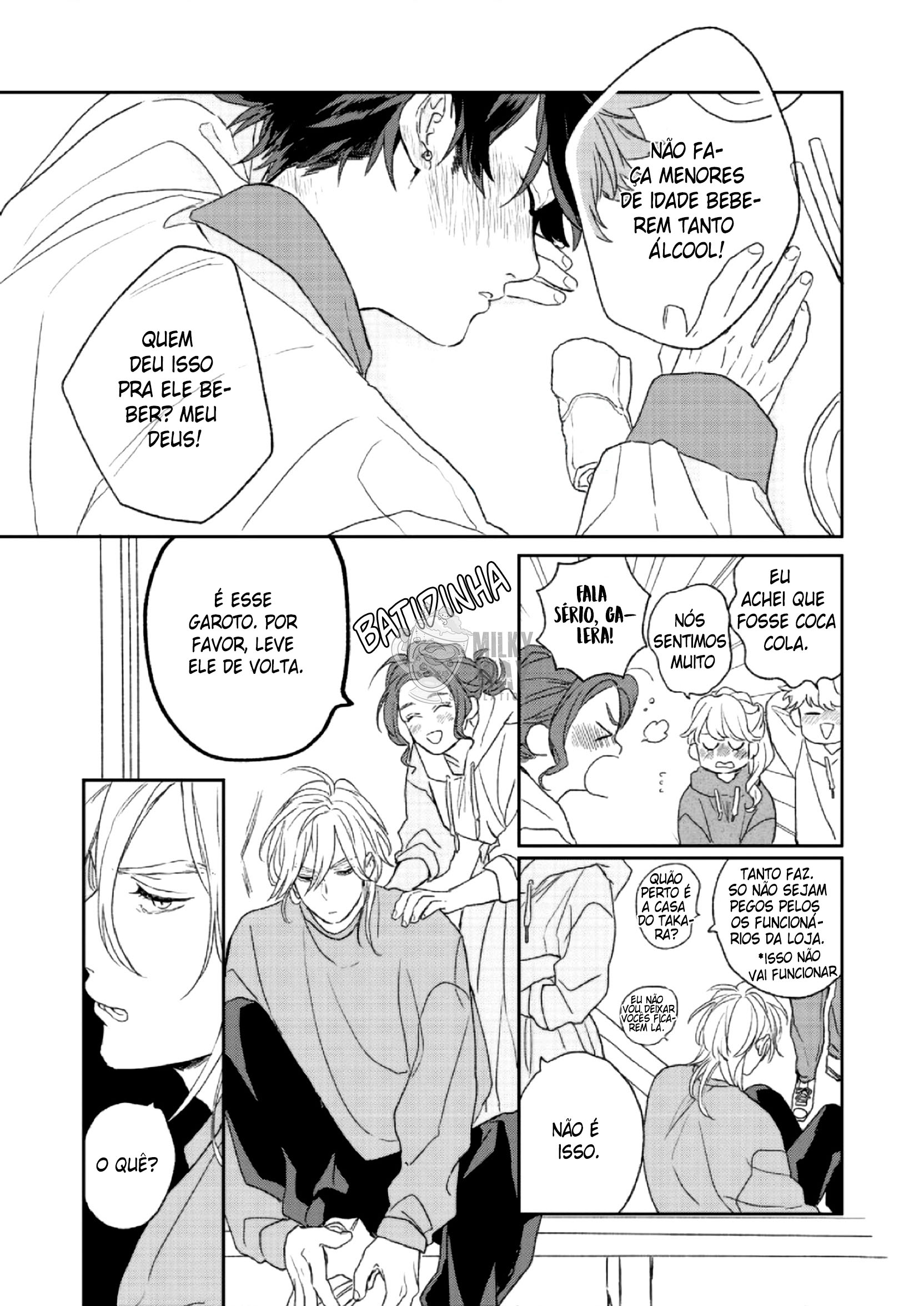 Takara no Biidoro Vol. 1 Ch. 3 第10页