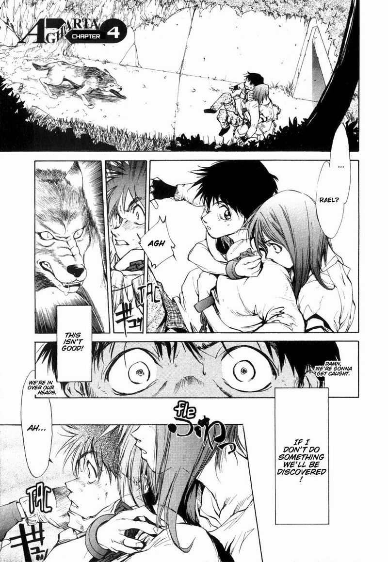 Agharta Vol. 1 Ch. 4 第2页
