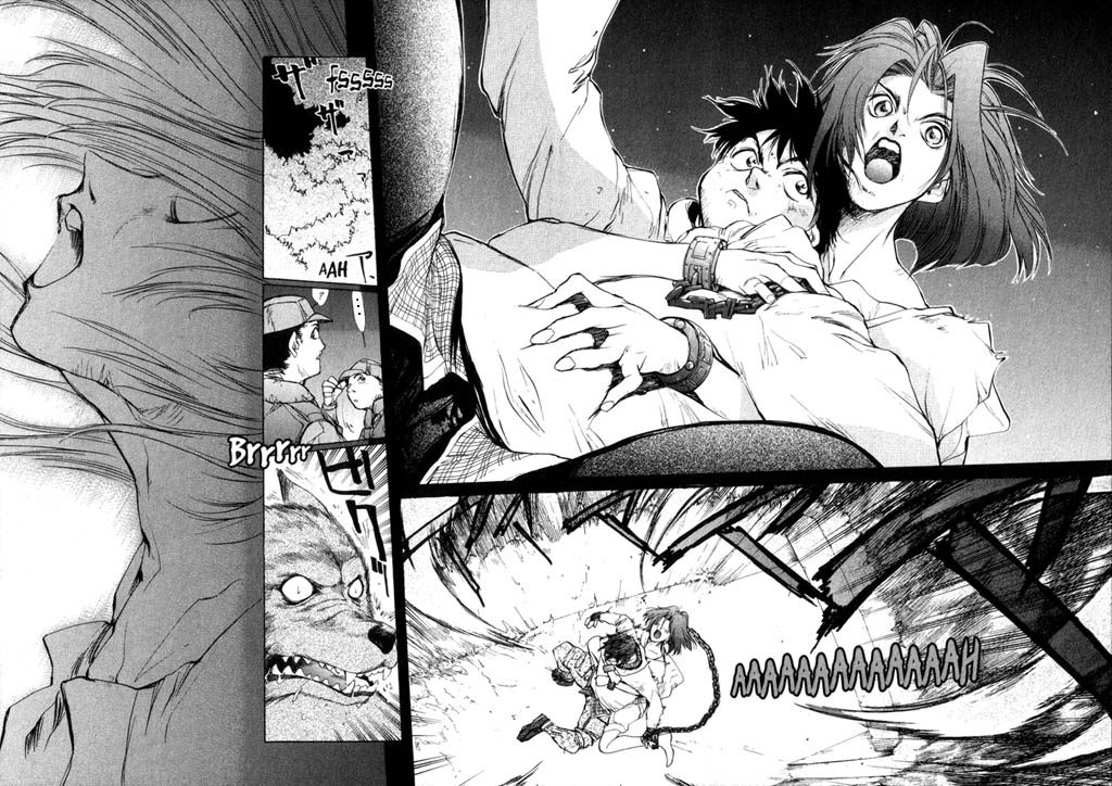 Agharta Vol. 1 Ch. 4 第3页