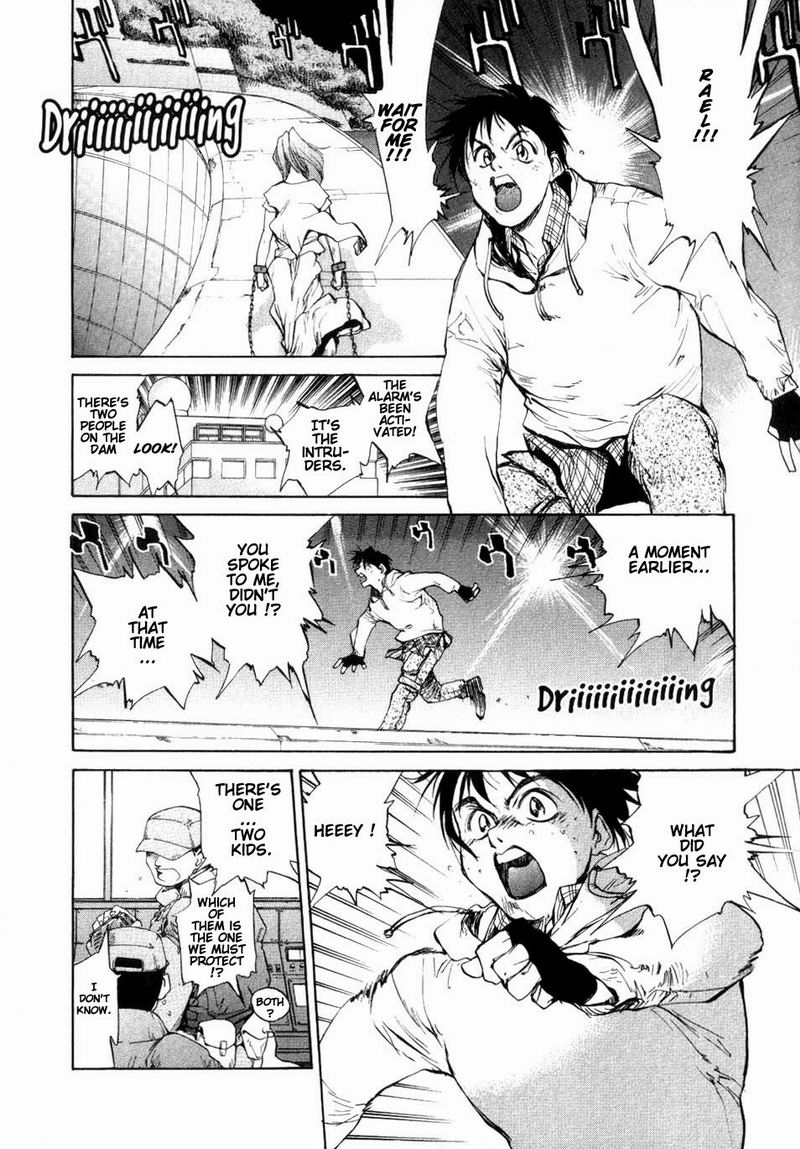 Agharta Vol. 1 Ch. 4 第24页