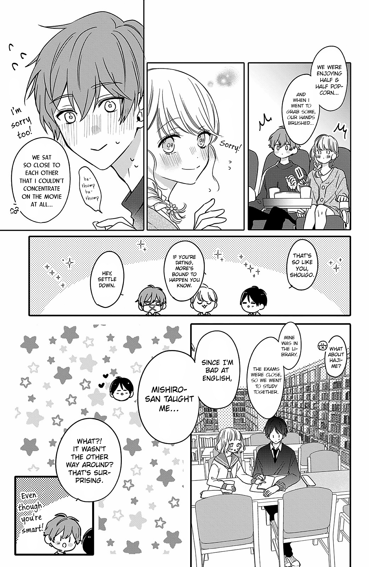 Kono Koi, Kanaimasuka? Bragging About My Girlfriend 第3页
