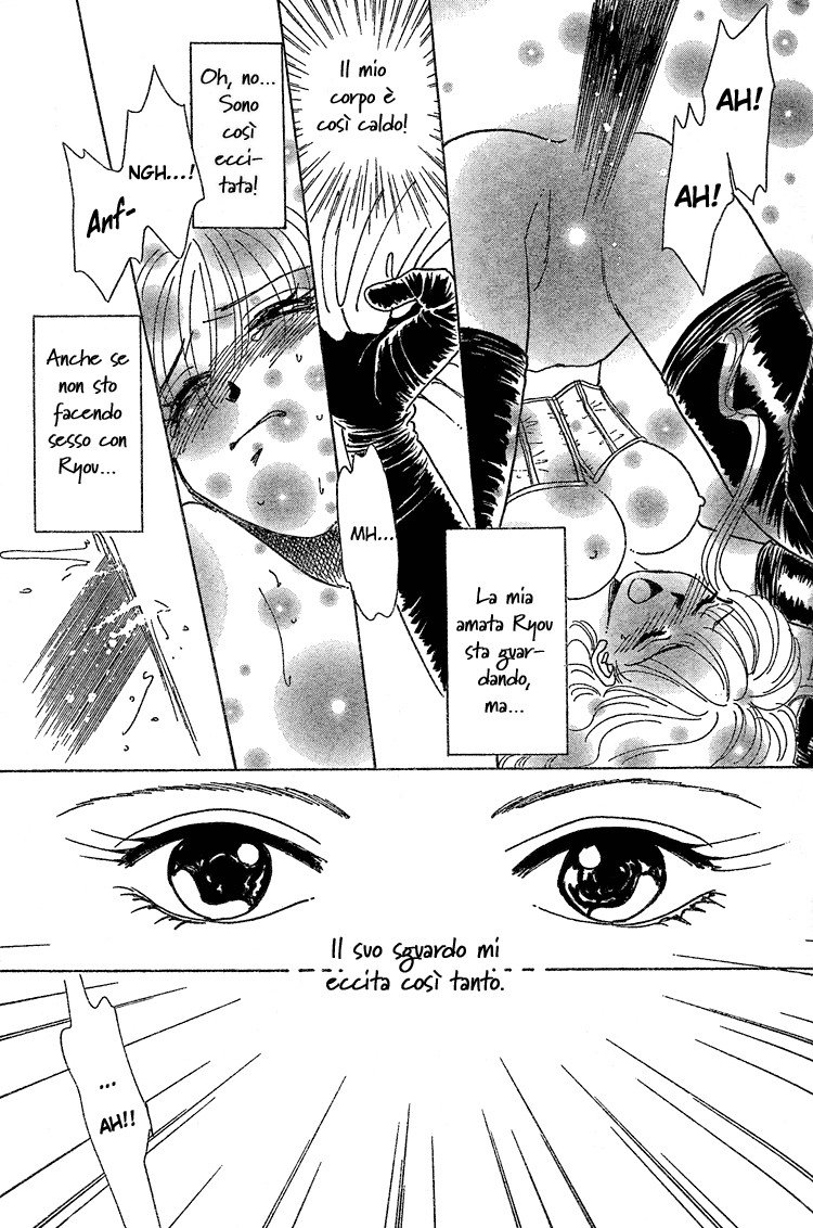 Lay Soft Kisses Upon My Eyelids... Baciami dolcemente gli occhi... 第18页