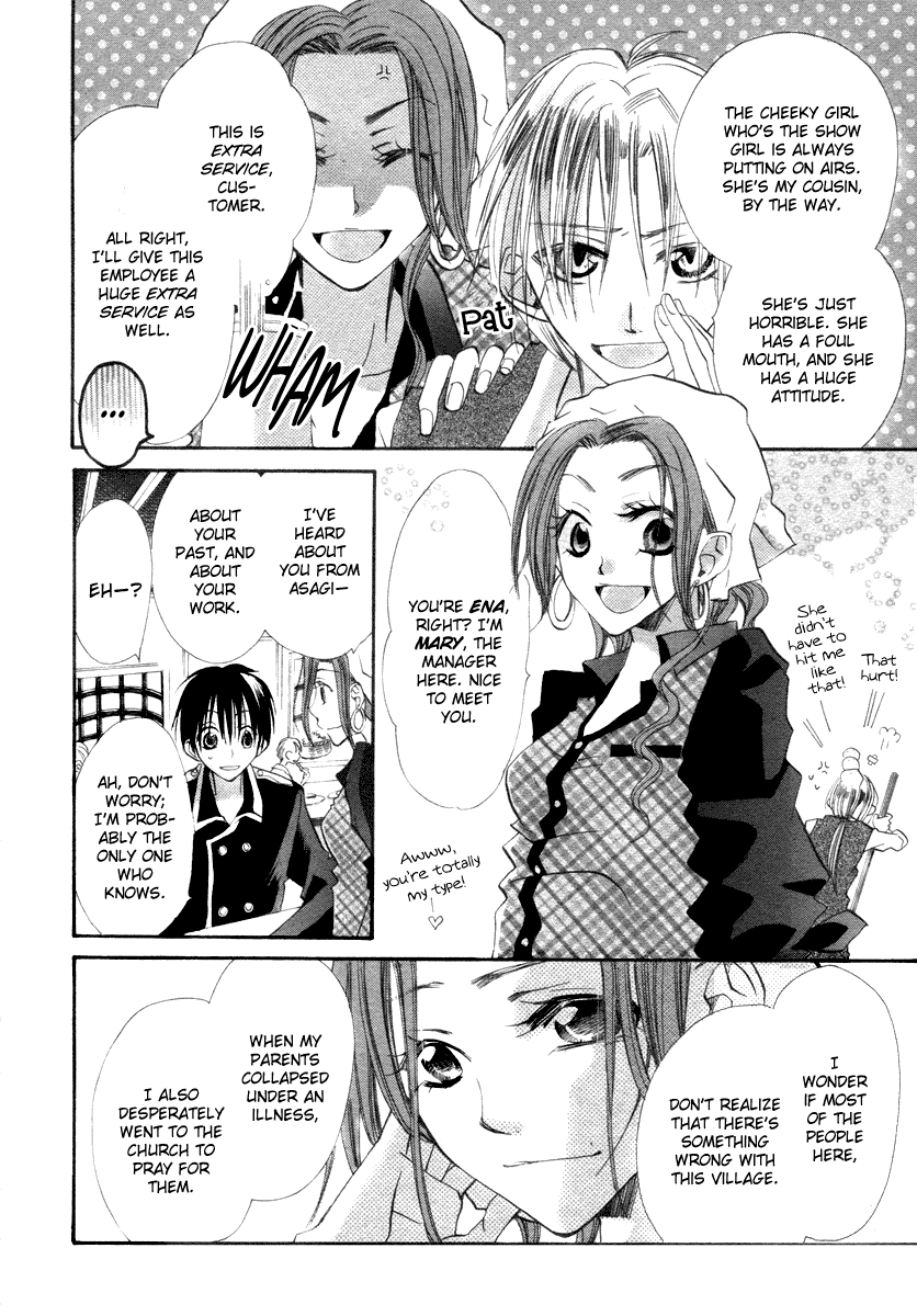 Hanasaki Kanon Ibara no Majutsushi 第18页