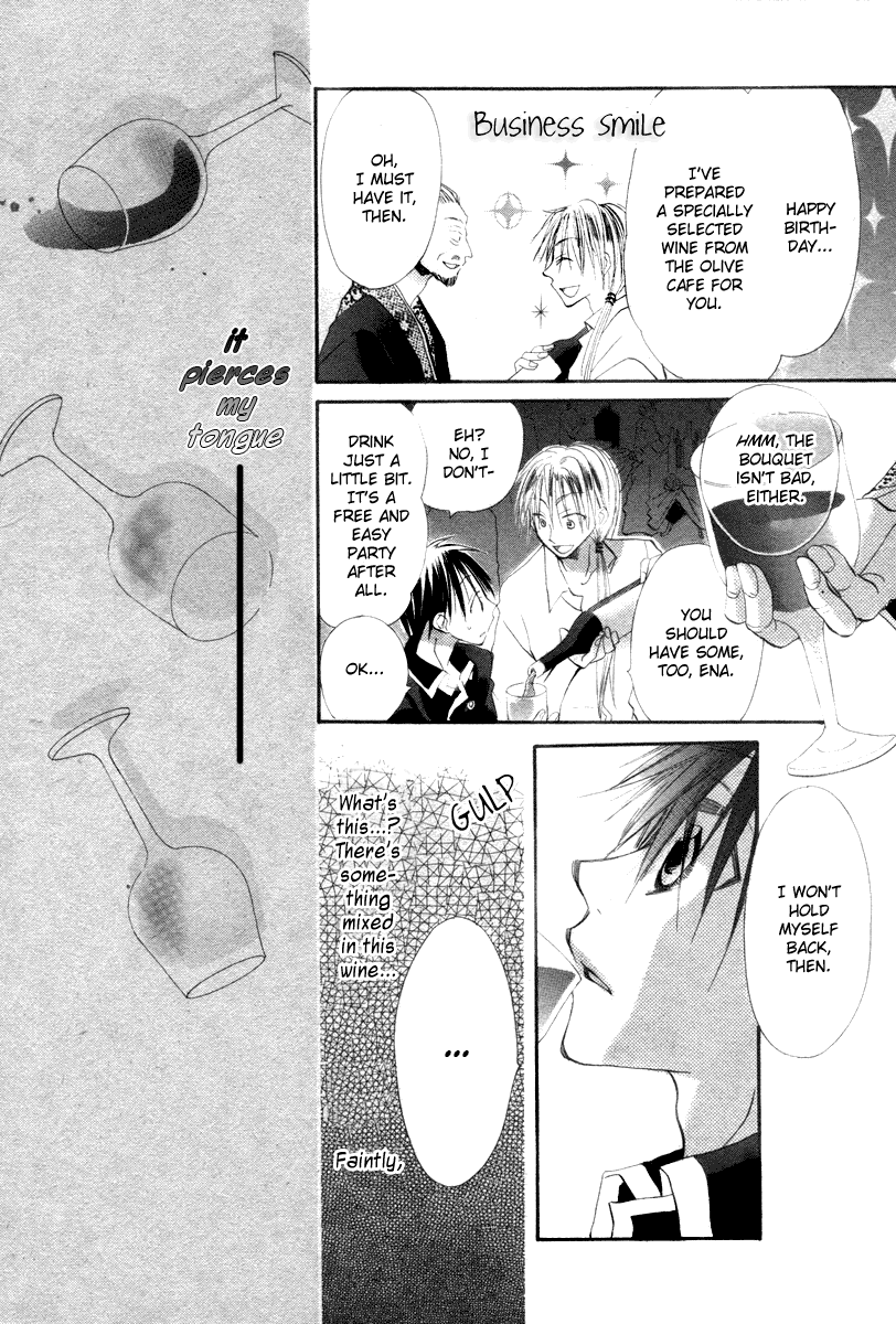 Hanasaki Kanon Ibara no Majutsushi 第30页