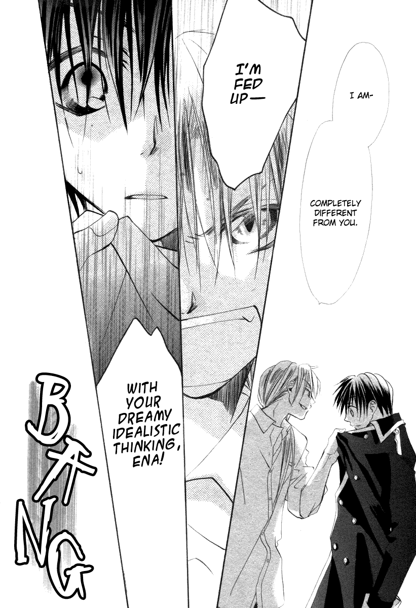 Hanasaki Kanon Ibara no Majutsushi 第35页
