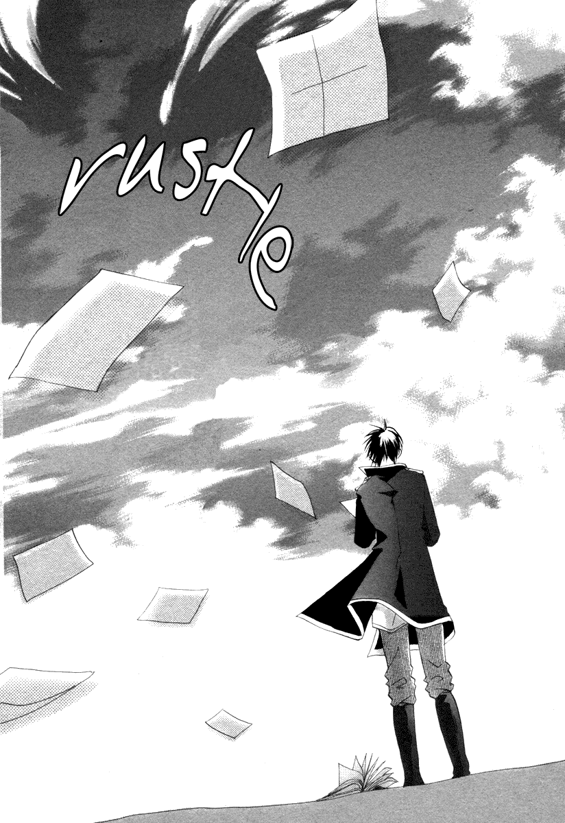 Hanasaki Kanon Ibara no Majutsushi 第47页