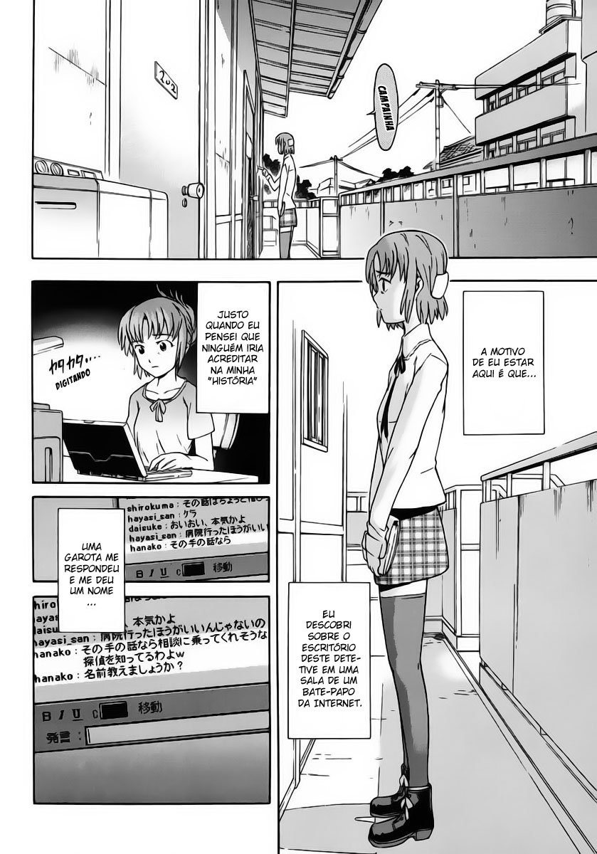 Hanako to Guuwa no Tera O Homem Embaixo da Cama 第11页