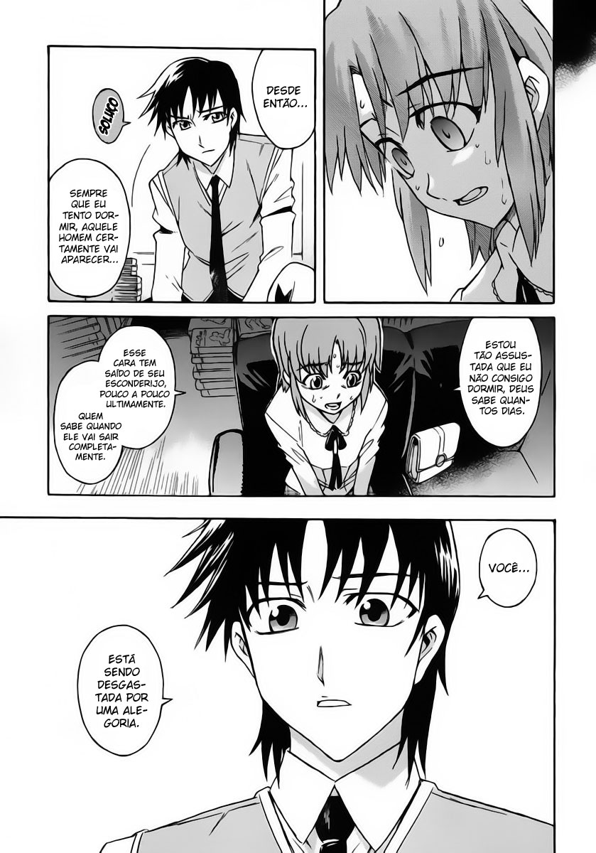 Hanako to Guuwa no Tera O Homem Embaixo da Cama 第22页