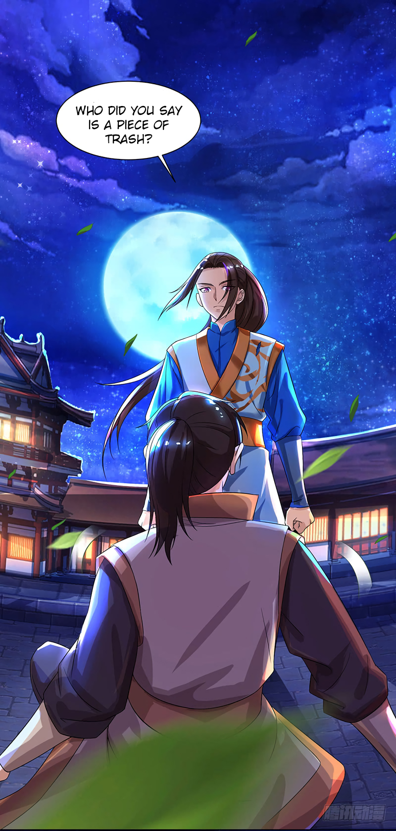 Dominate the Three Realms Ch. 5 第21页