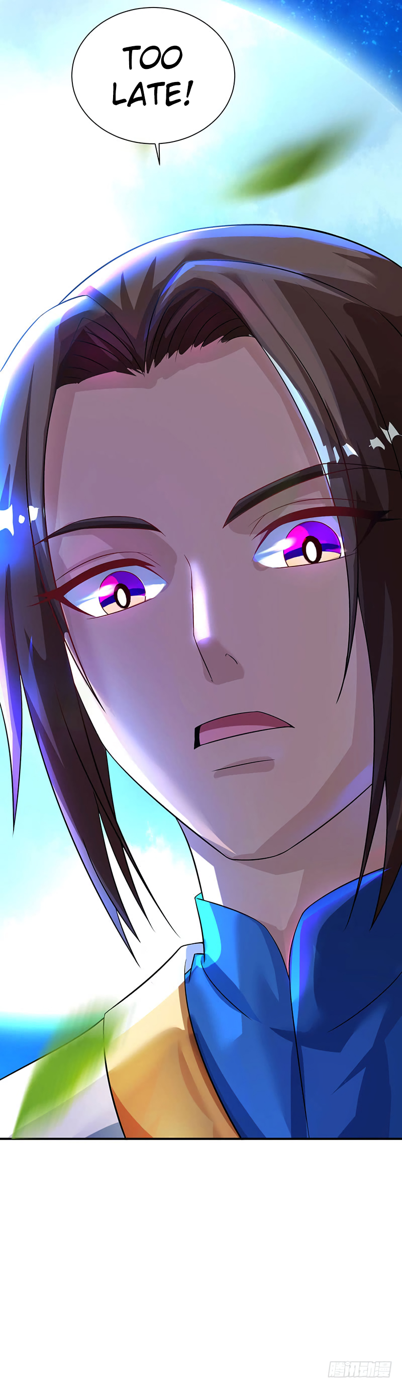 Dominate the Three Realms Ch. 5 第23页