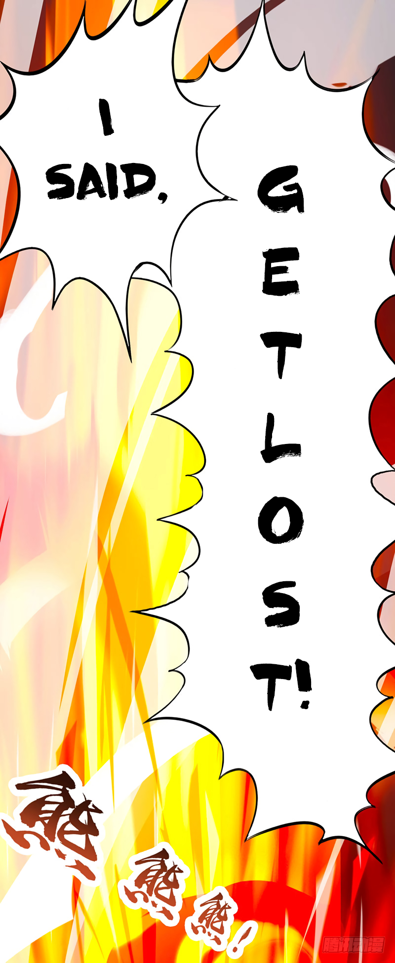Dominate the Three Realms Ch. 5 第9页