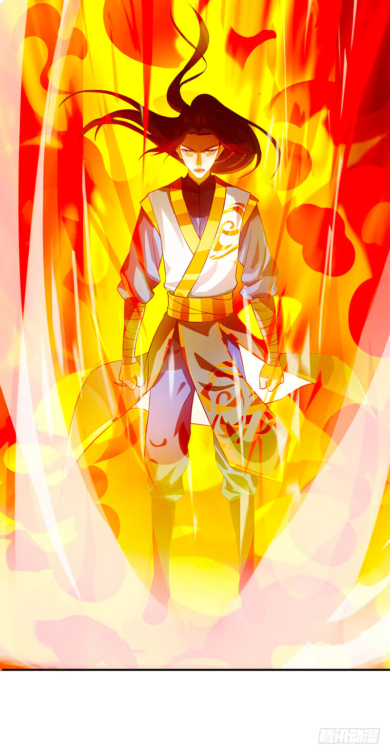 Dominate the Three Realms Ch. 5 第10页