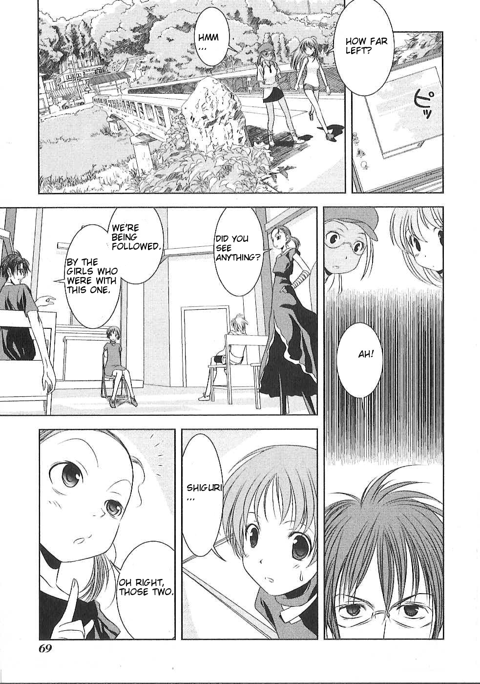 Fatalizer Vol. 1 Ch. 2 第11页