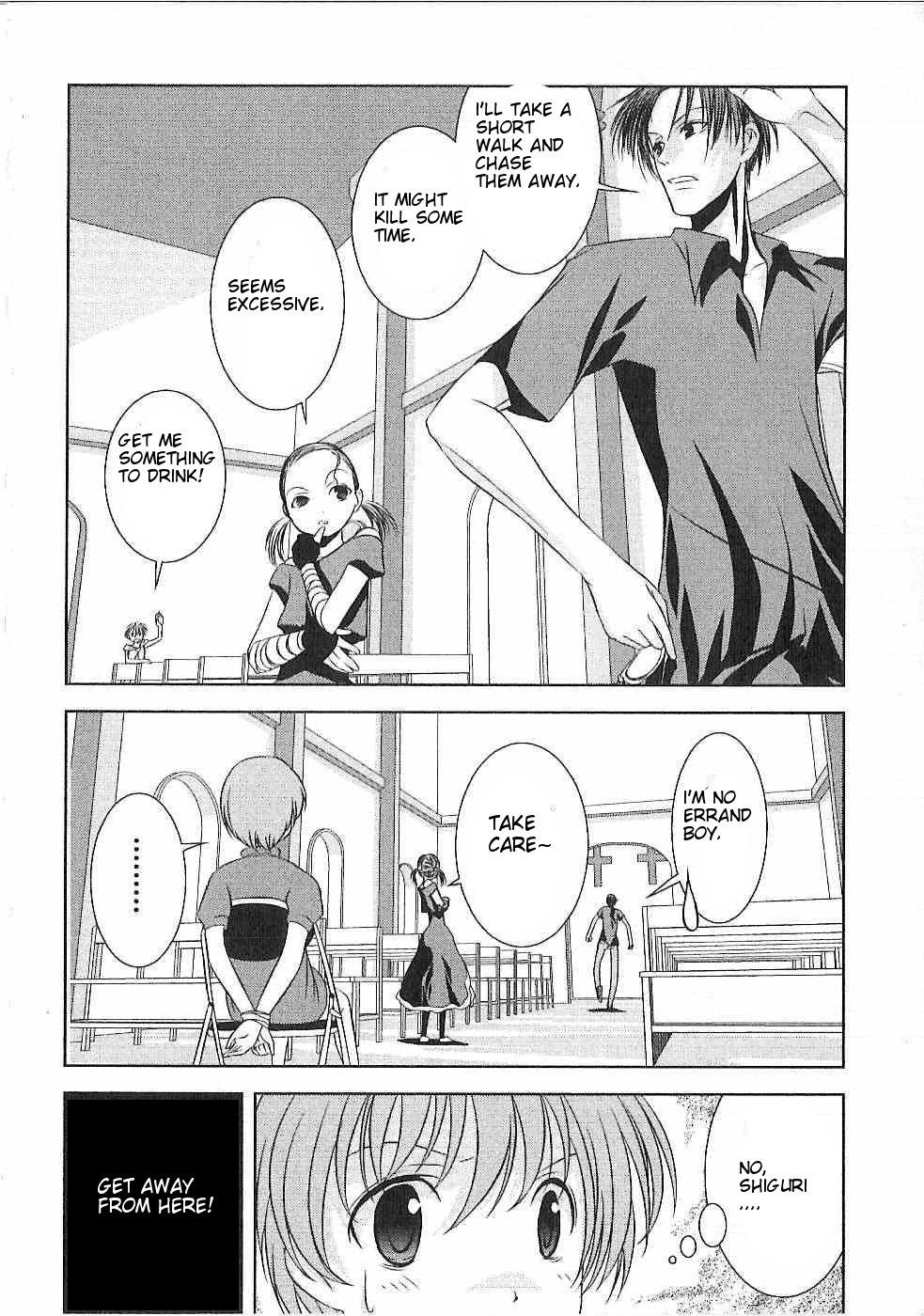 Fatalizer Vol. 1 Ch. 2 第12页