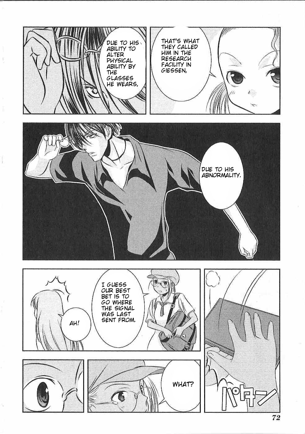 Fatalizer Vol. 1 Ch. 2 第14页