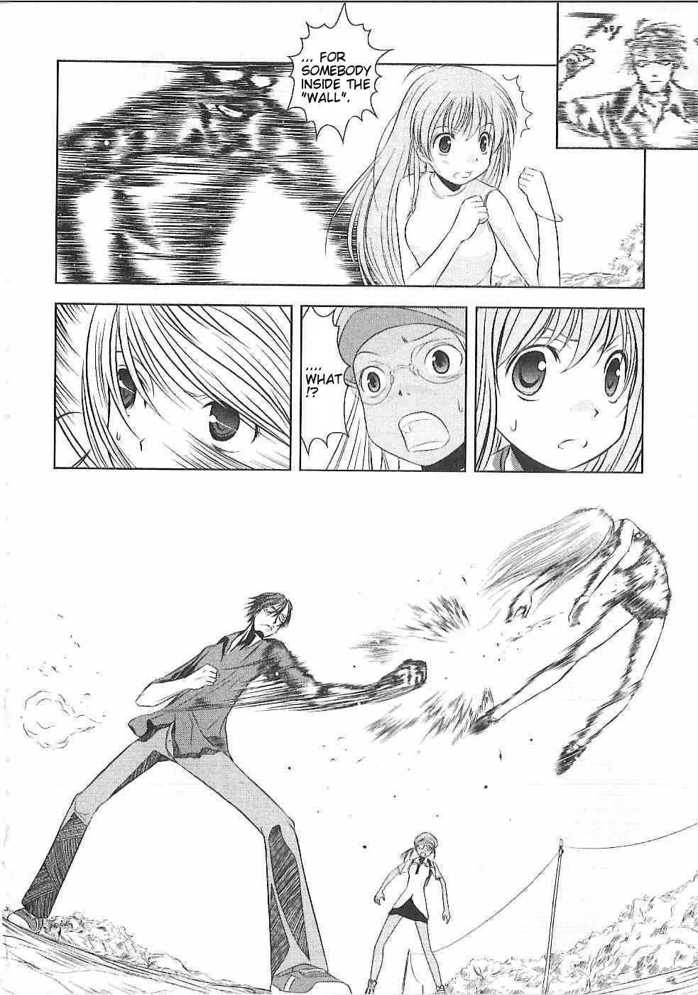 Fatalizer Vol. 1 Ch. 2 第18页