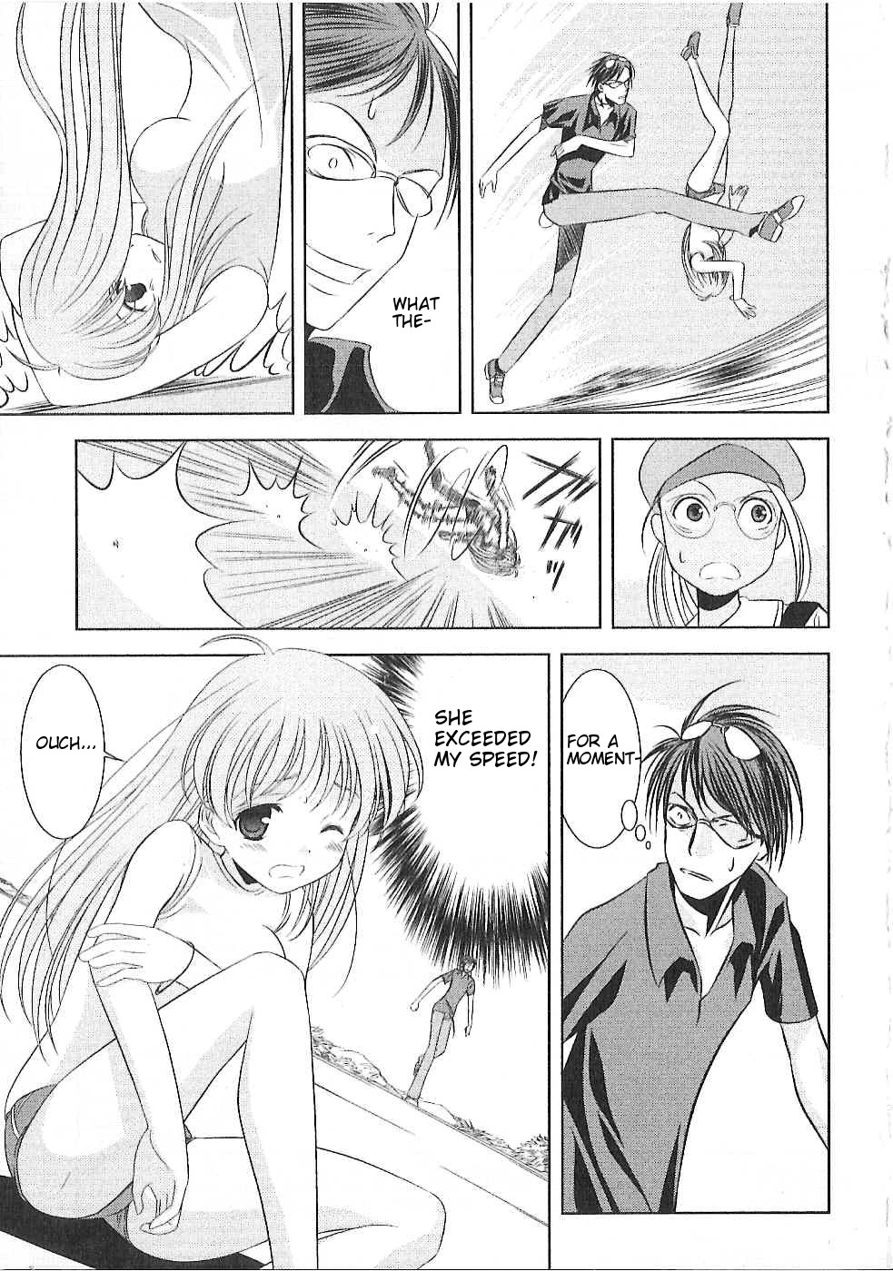 Fatalizer Vol. 1 Ch. 2 第21页