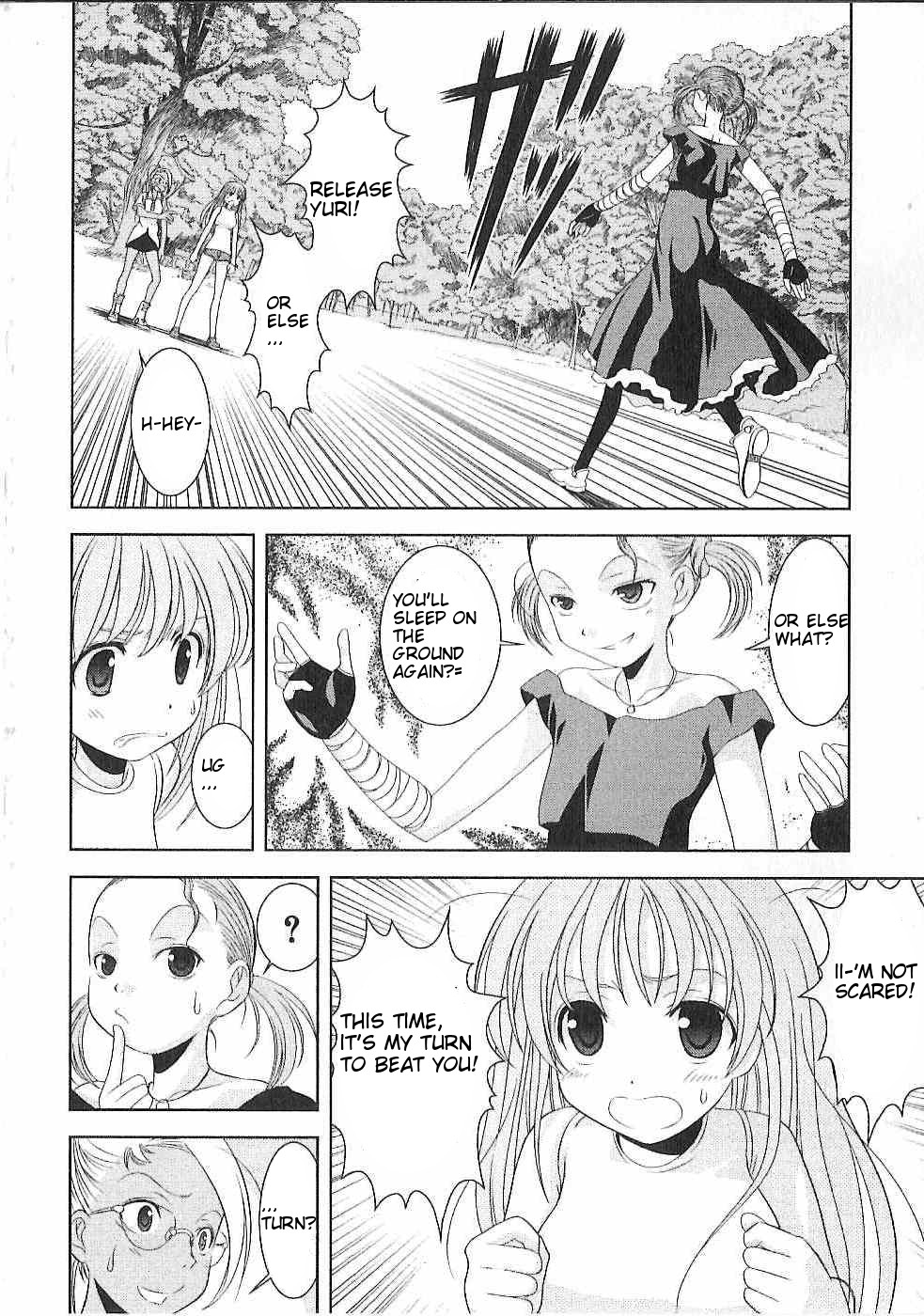 Fatalizer Vol. 1 Ch. 2 第28页