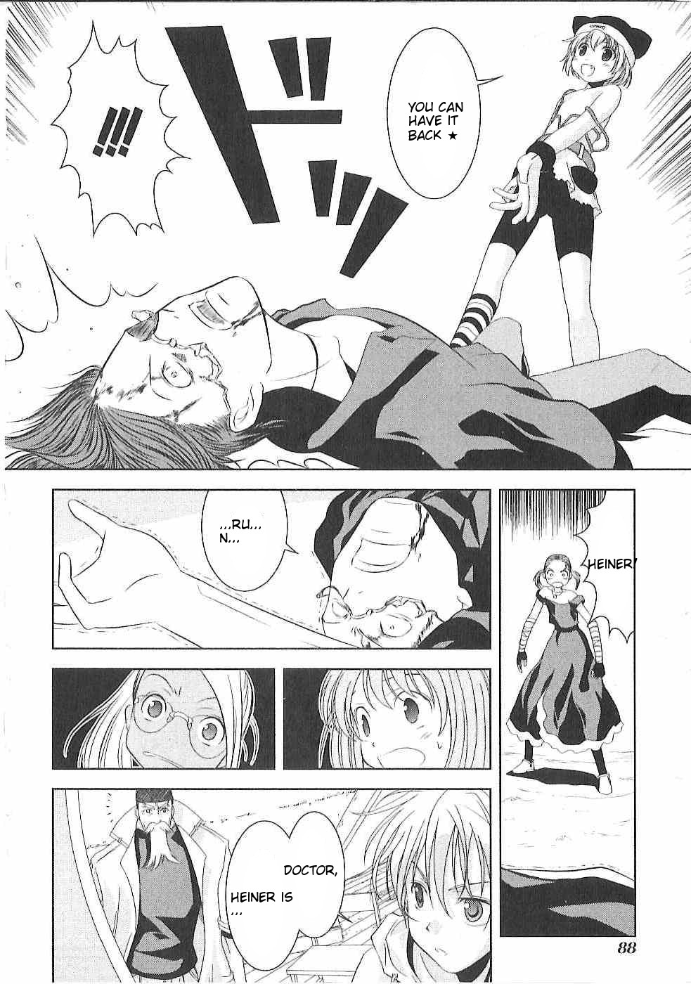 Fatalizer Vol. 1 Ch. 2 第30页