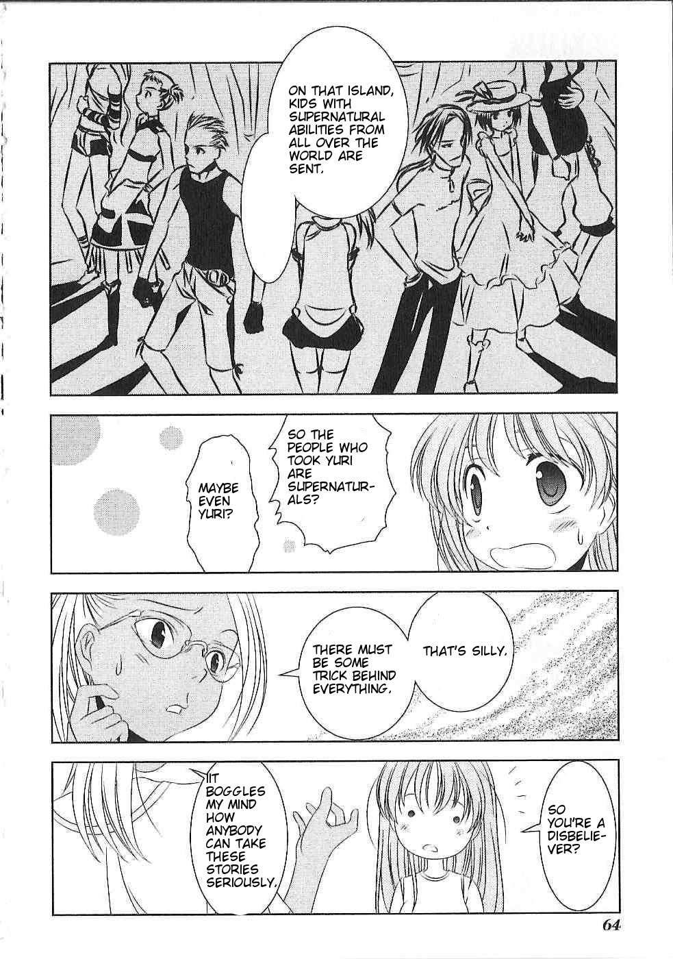 Fatalizer Vol. 1 Ch. 2 第6页